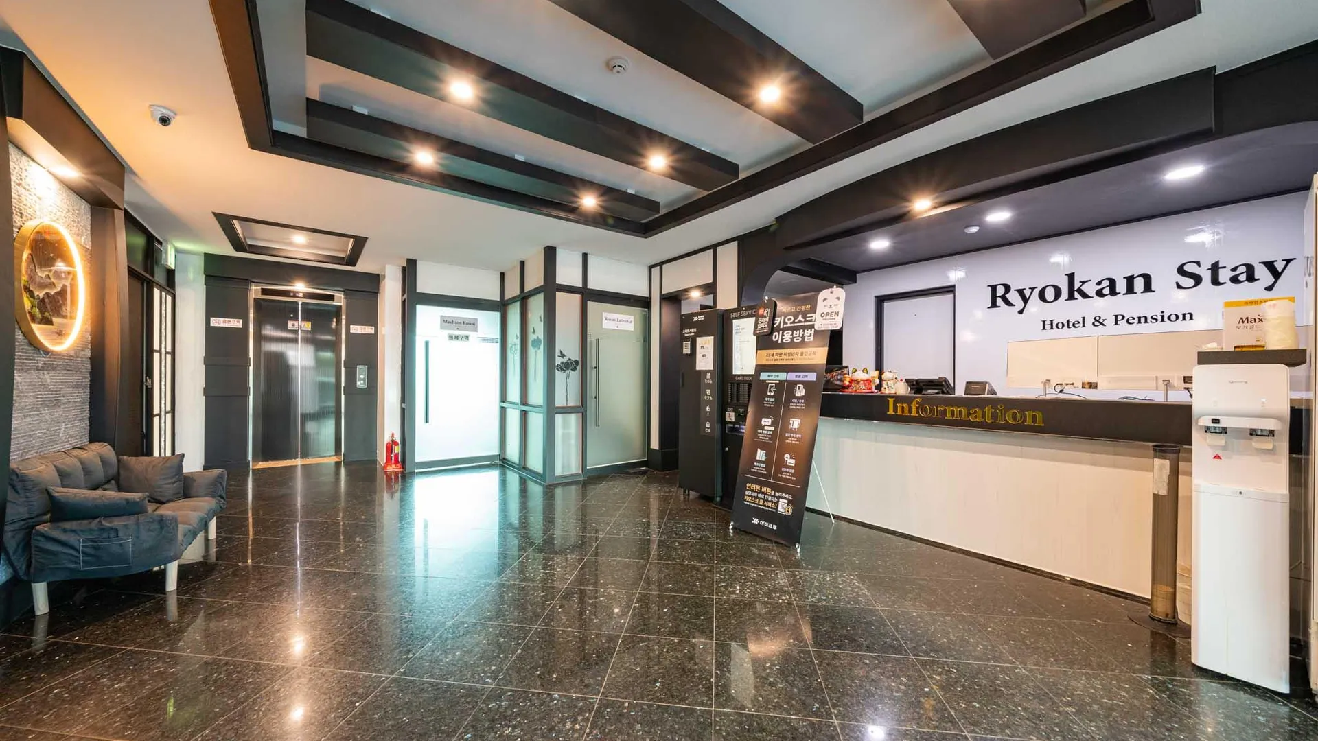 강릉 강릉 경포대 료칸스테이 호텔 로비