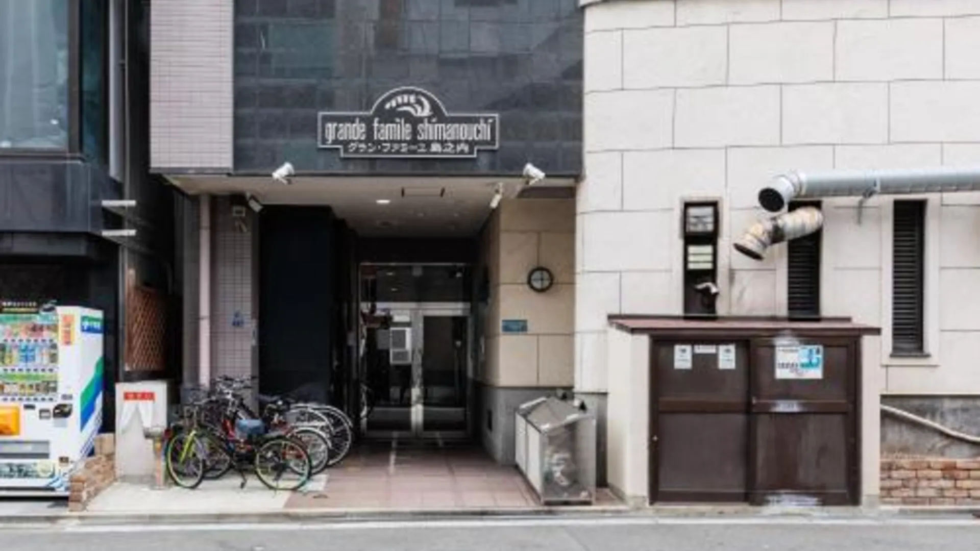 오사카 Grande Famille Shimanouchi Dotonbori Condo 3성급 게스트하우스 객실