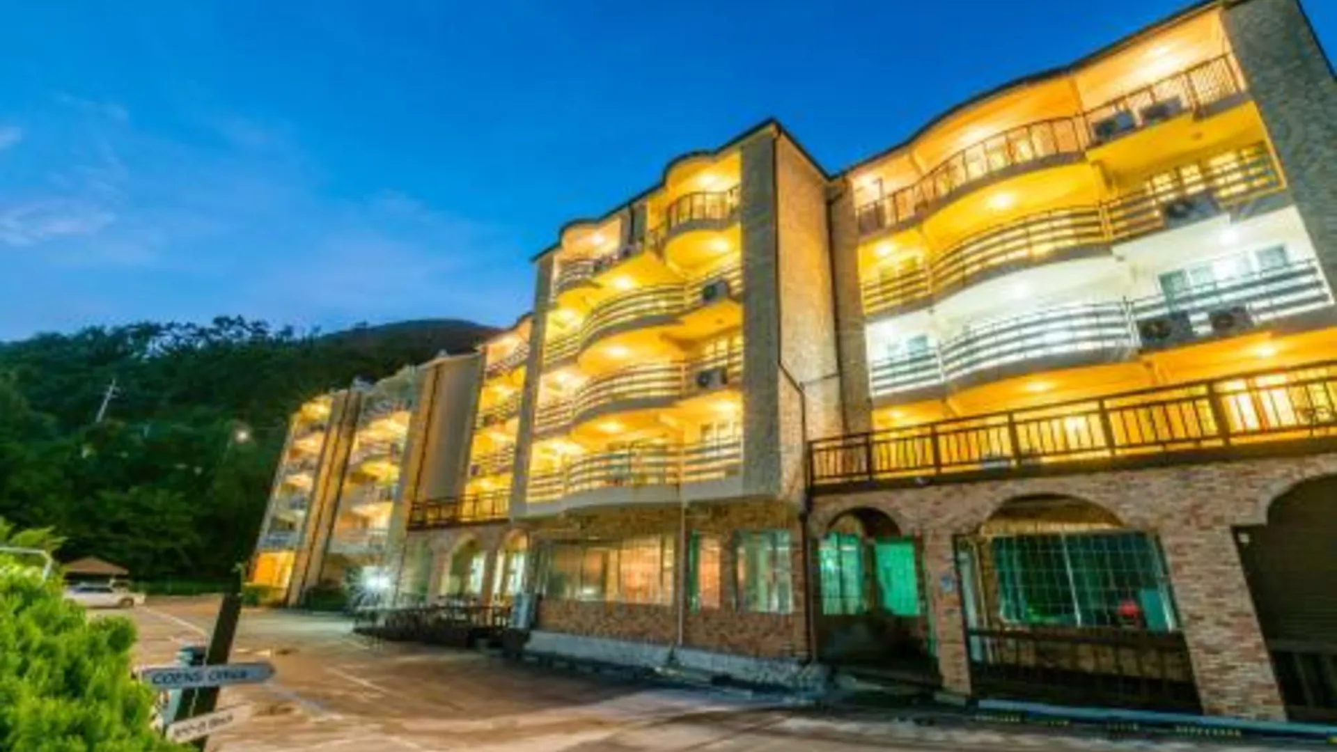 거제 홈포레스트 리조트 거제 4성급 호텔 객실