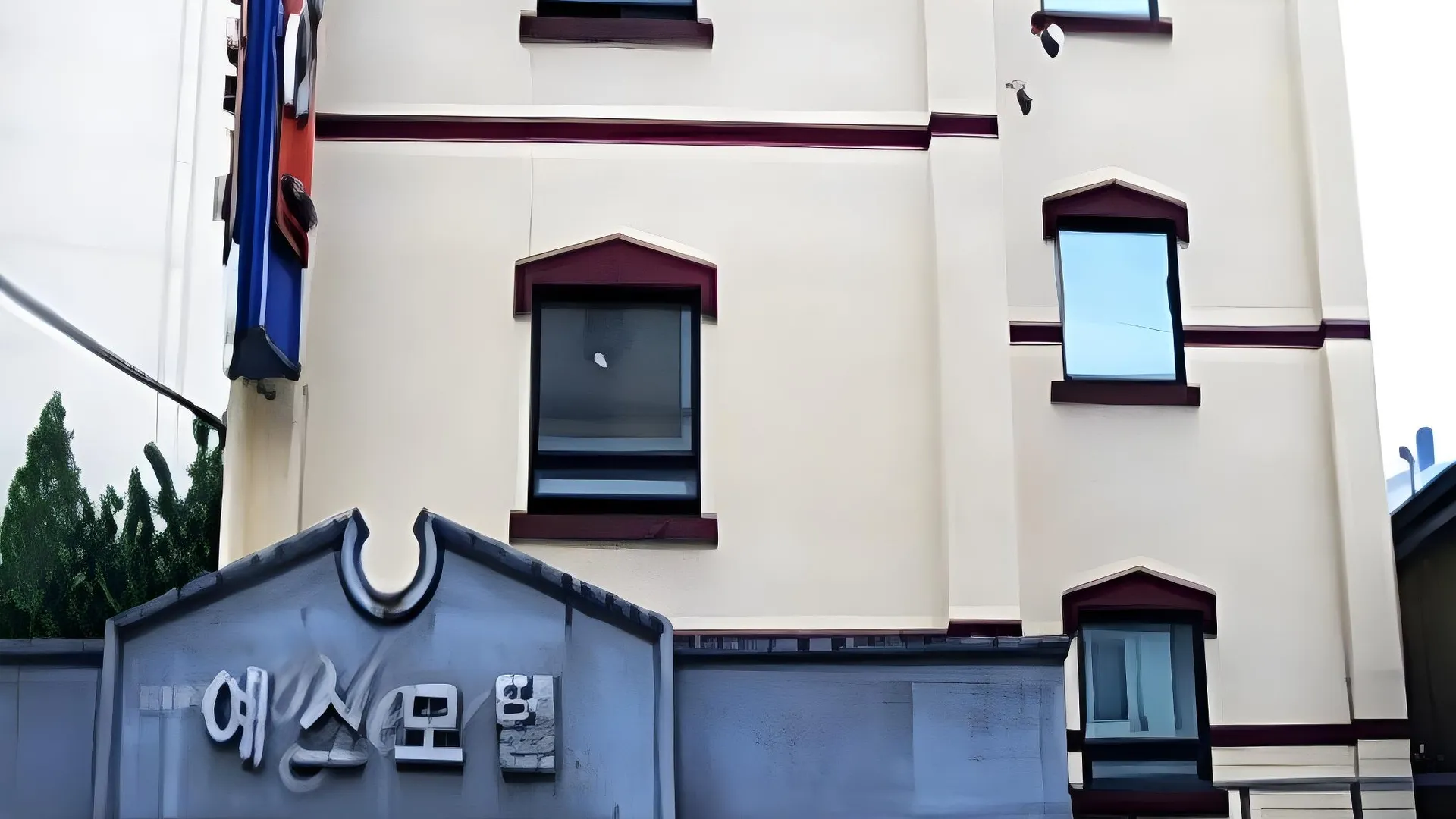 서울 예스 모텔 2성급 호텔 외관
