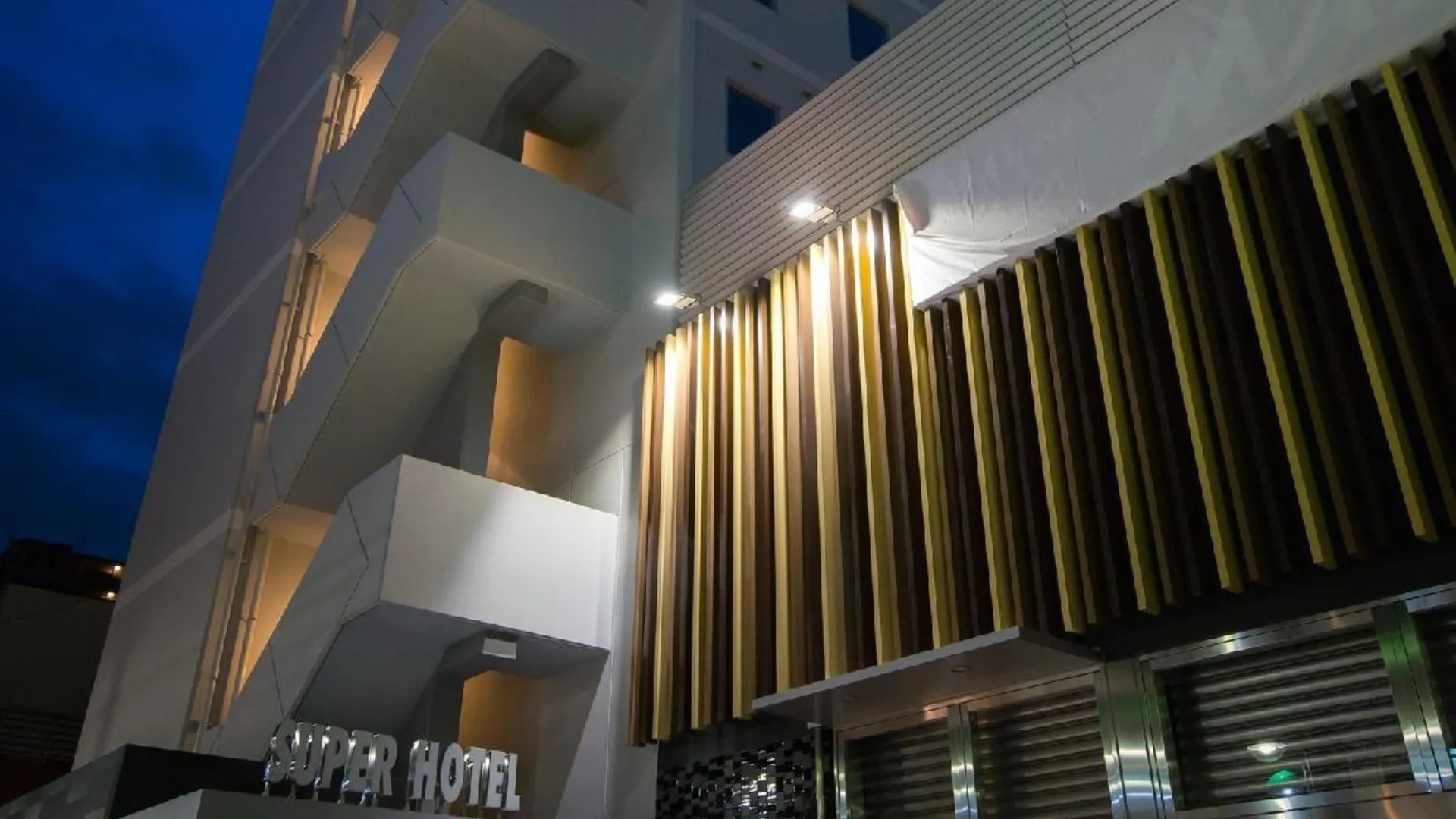 도쿄 / 동경 슈퍼 호텔 도쿄 JR 신코이와 2성급 호텔 객실