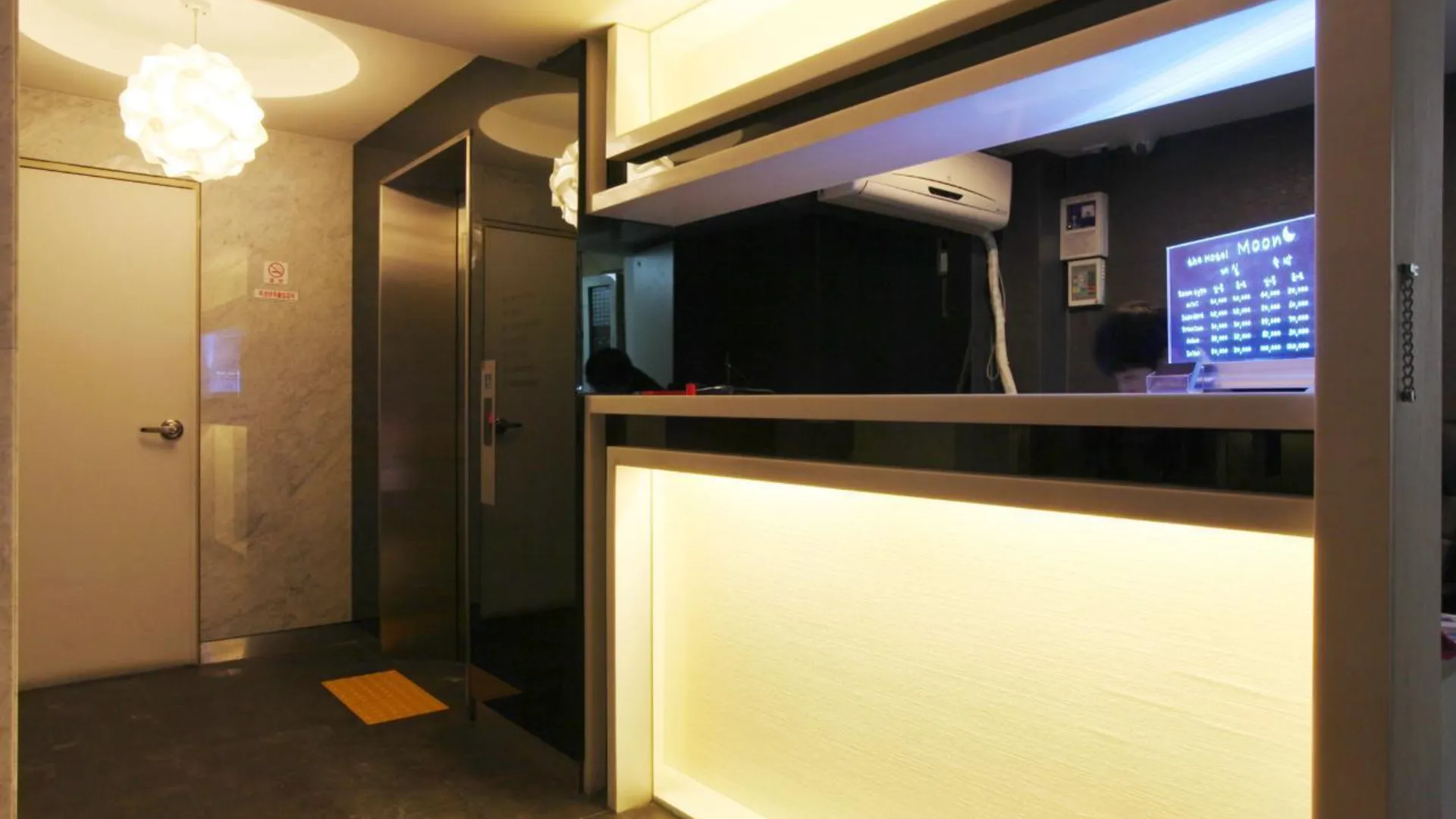 서울 영등포 The Moon 호텔 2성급 호텔 수영장