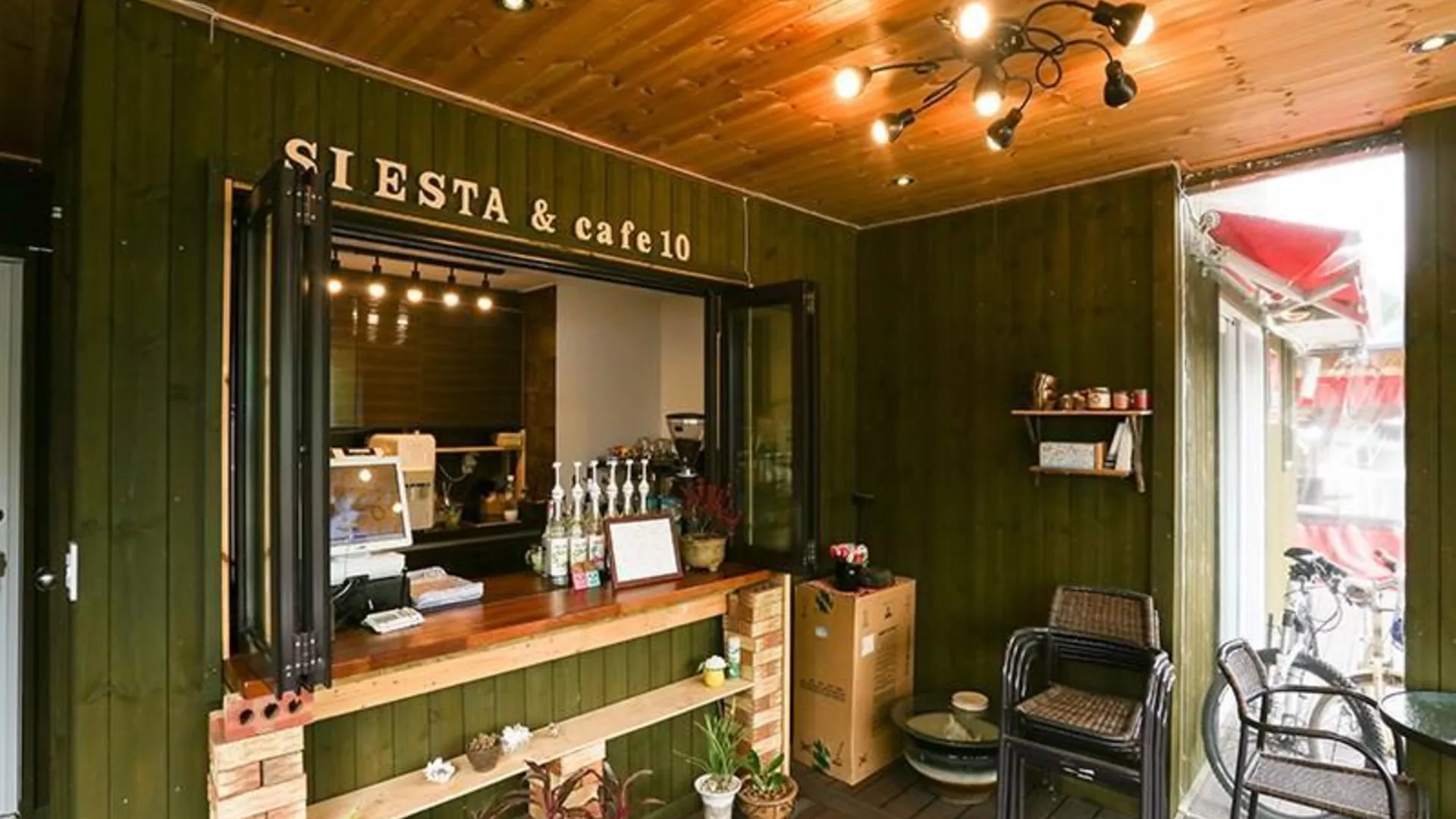 거창 거창 씨에스타펜션 3성급 게스트하우스 수영장