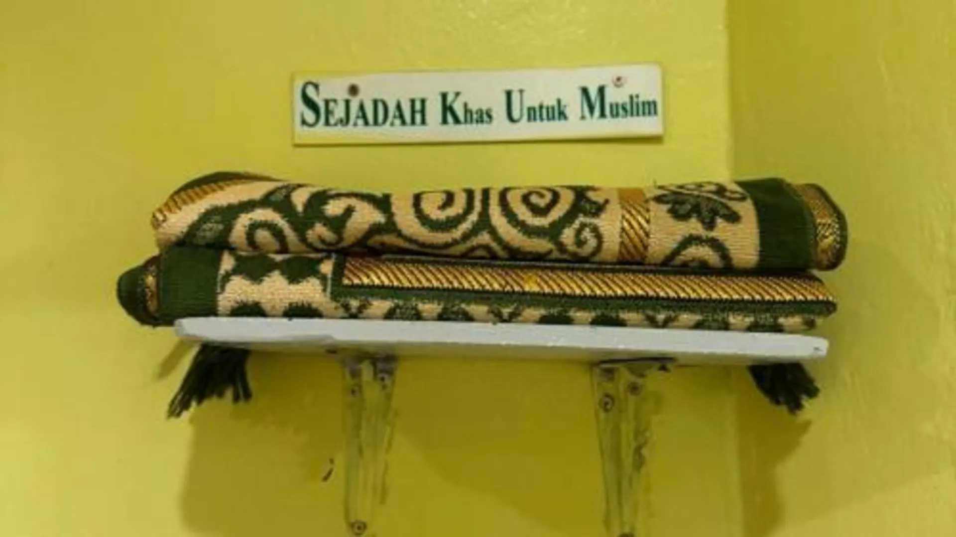 렘바우 호텔 름바우 호텔 객실