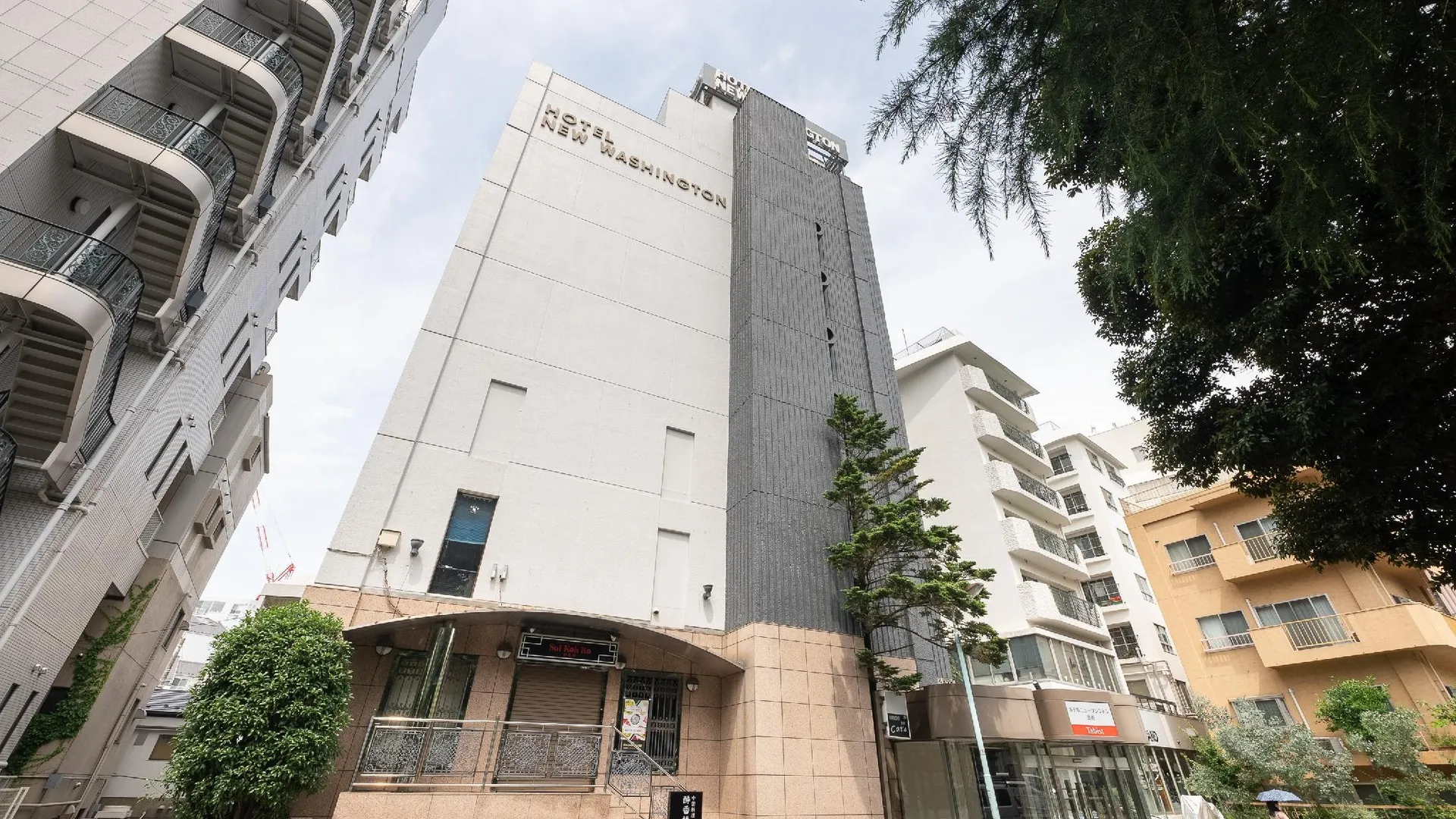 도쿄 / 동경 타비스트 호텔 뉴 워싱턴 시부야 3성급 호텔 객실