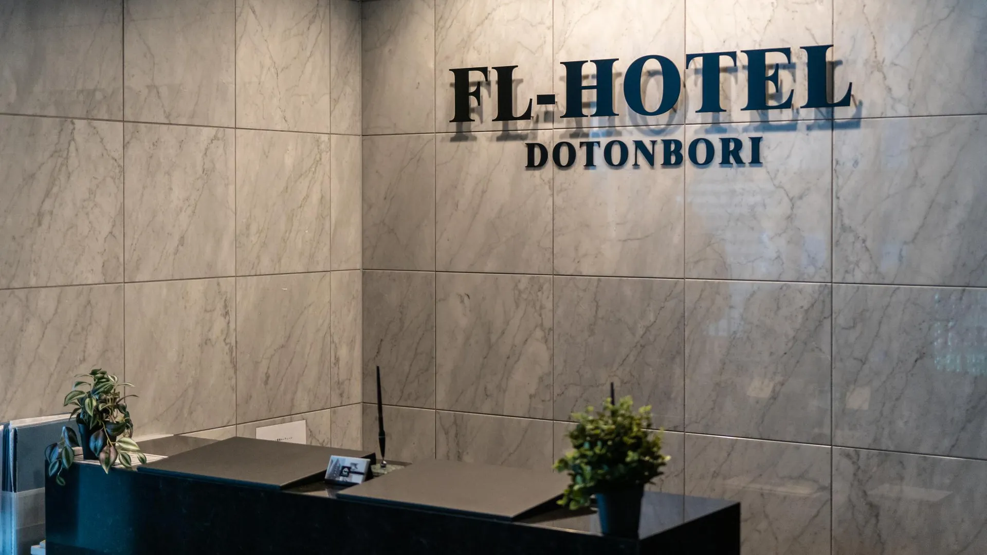 오사카 FL 호텔 도톤보리 4성급 호텔 전망