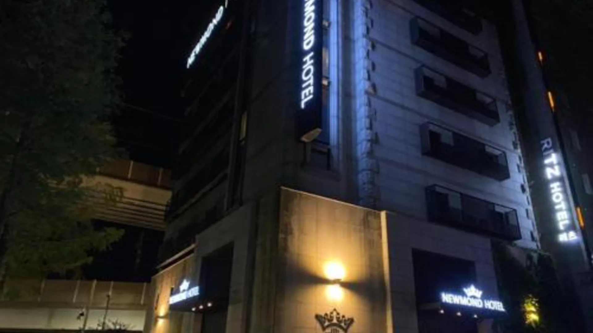 서울 노원 뉴몬드호텔 호텔 레스토랑