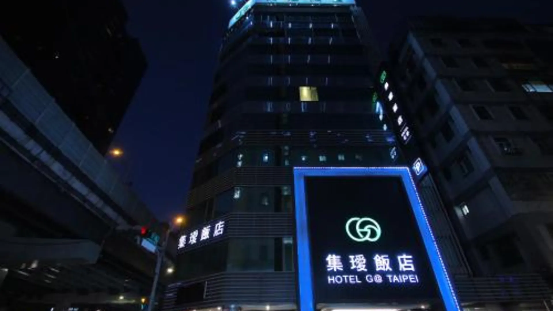 타이베이 호텔 가이트 타이페이 4성급 호텔 부대시설