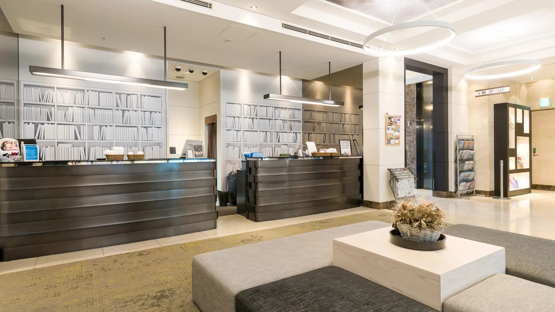 도쿄 / 동경 시타딘 센트럴 신주쿠 도쿄 4성급 호텔 객실