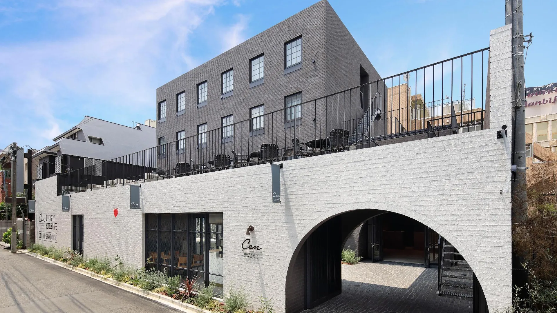 도쿄 / 동경 호텔 센 3성급 호텔 객실