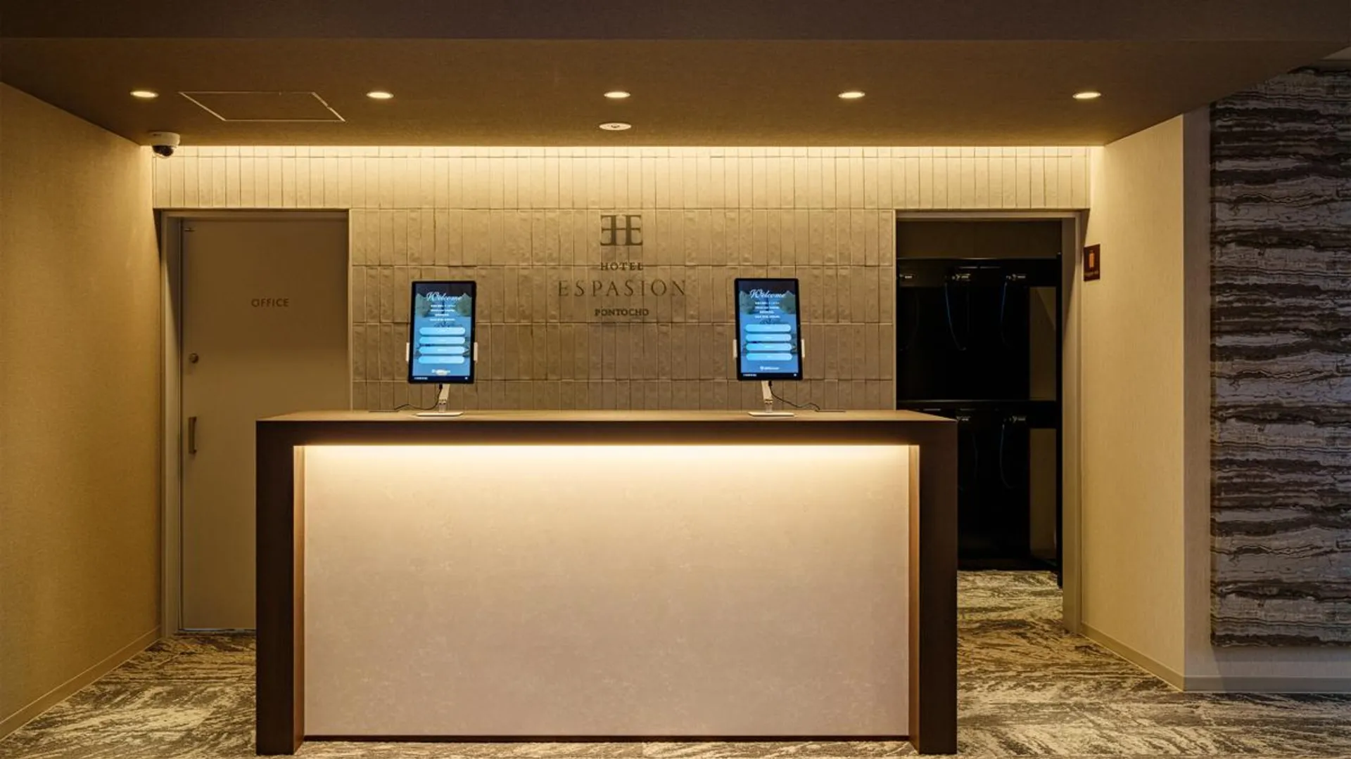 교토 호텔 에스파시온 폰토초 5성급 호텔 수영장