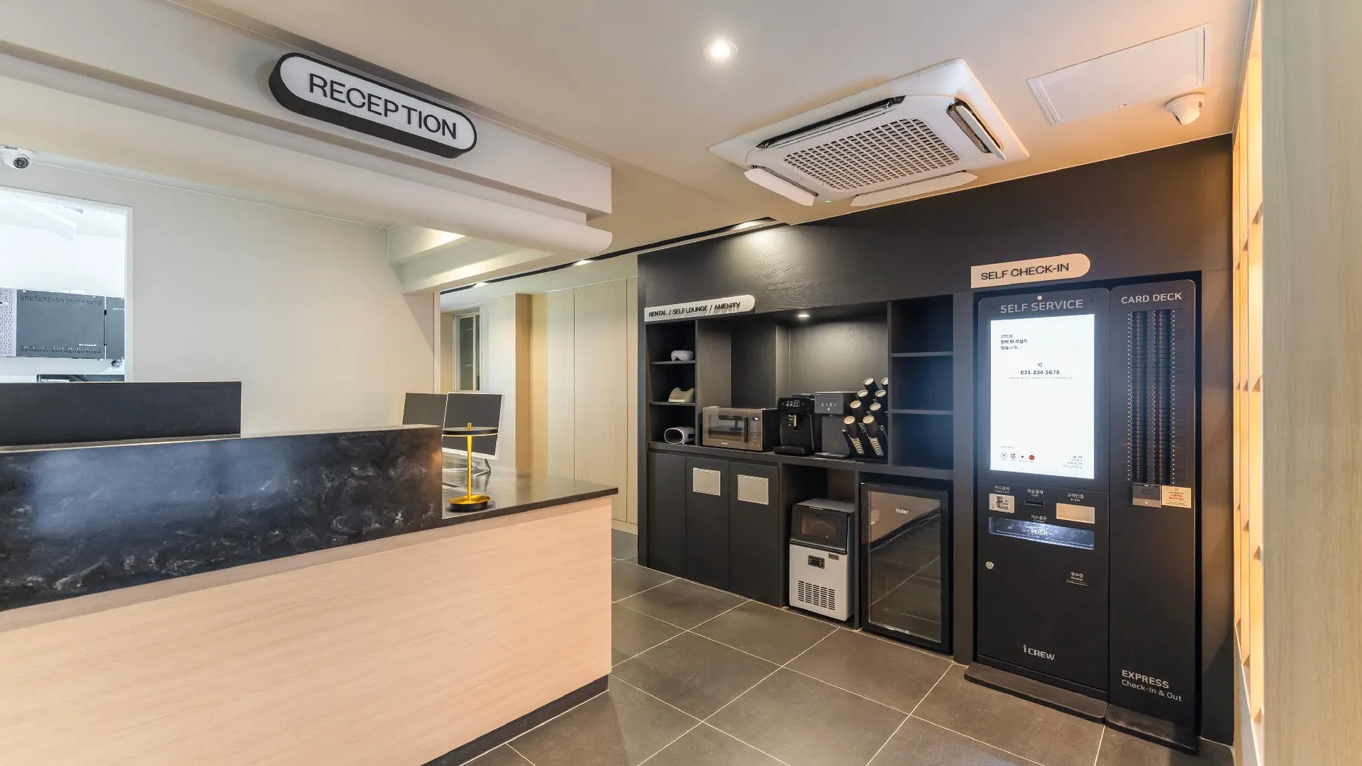 서울 아늑 호텔 영등포 호텔 레스토랑