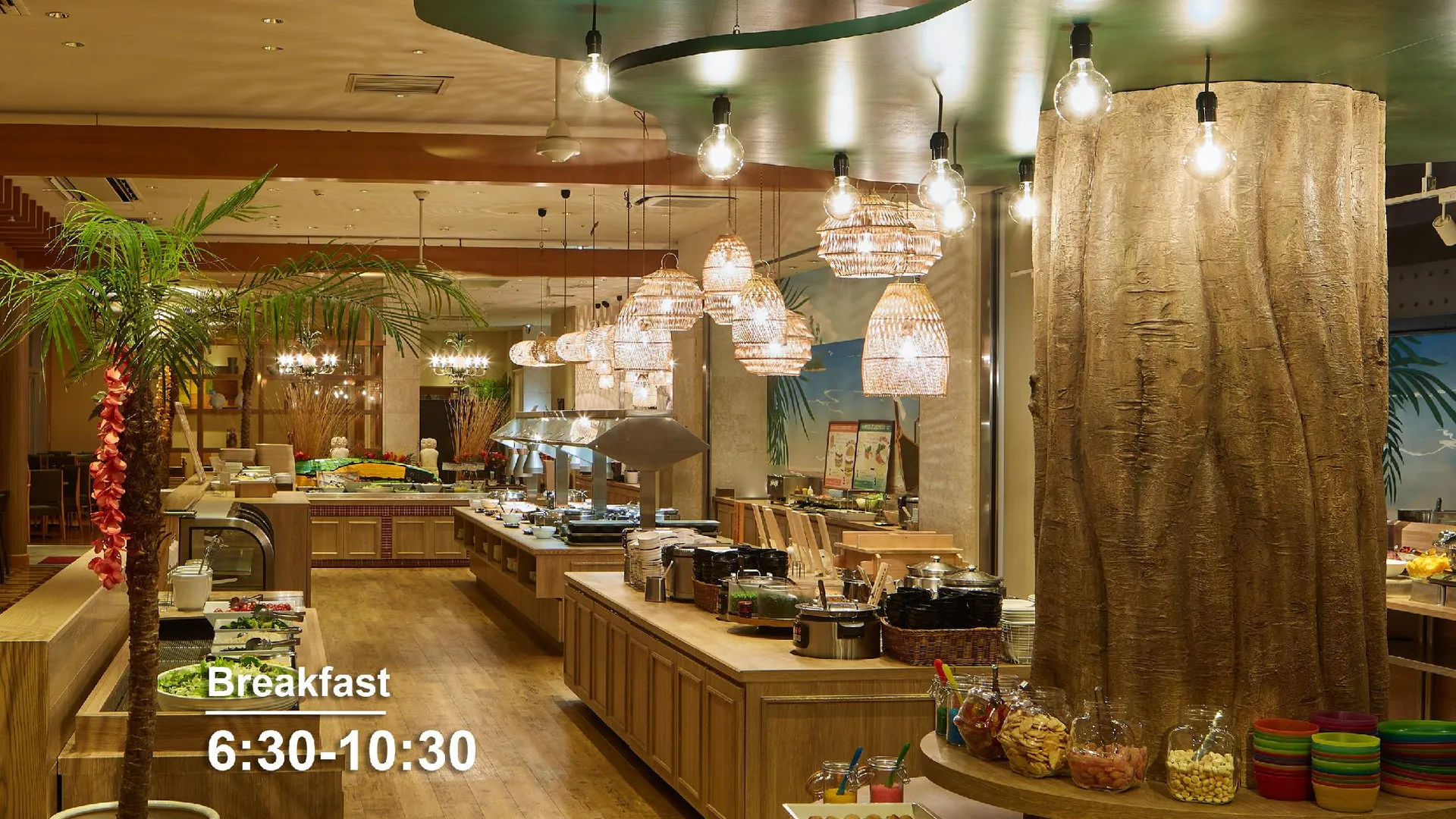 도쿄 / 동경 미쯔이 가든 호텔 프라나 도쿄 베이 4성급 호텔 외관