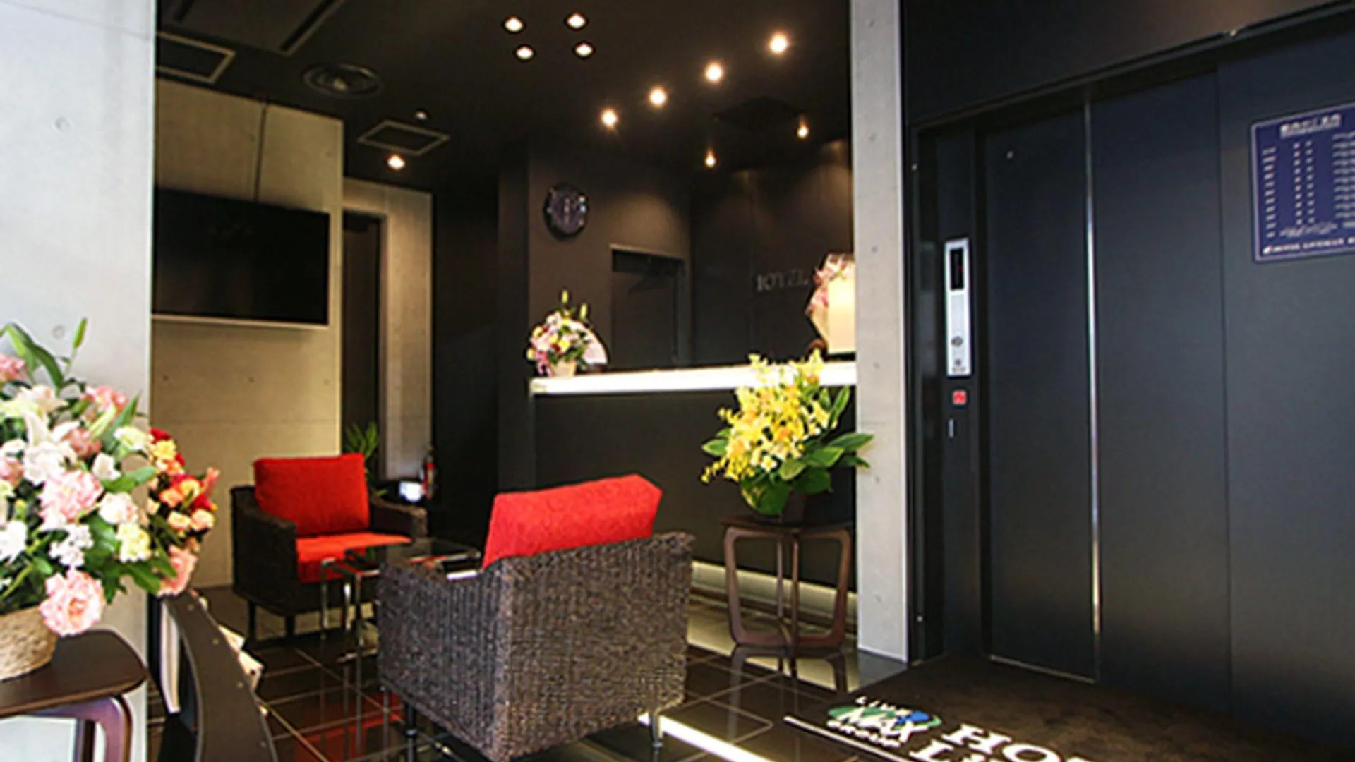 도쿄 / 동경 호텔 라이브맥시 히가시-긴자 3성급 호텔 로비