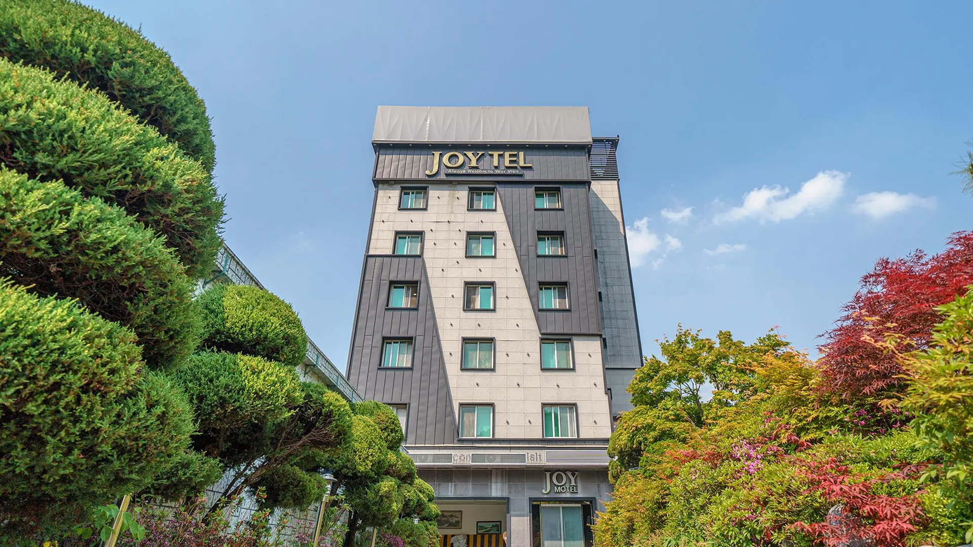 양주시 양주 조이텔 호텔 객실