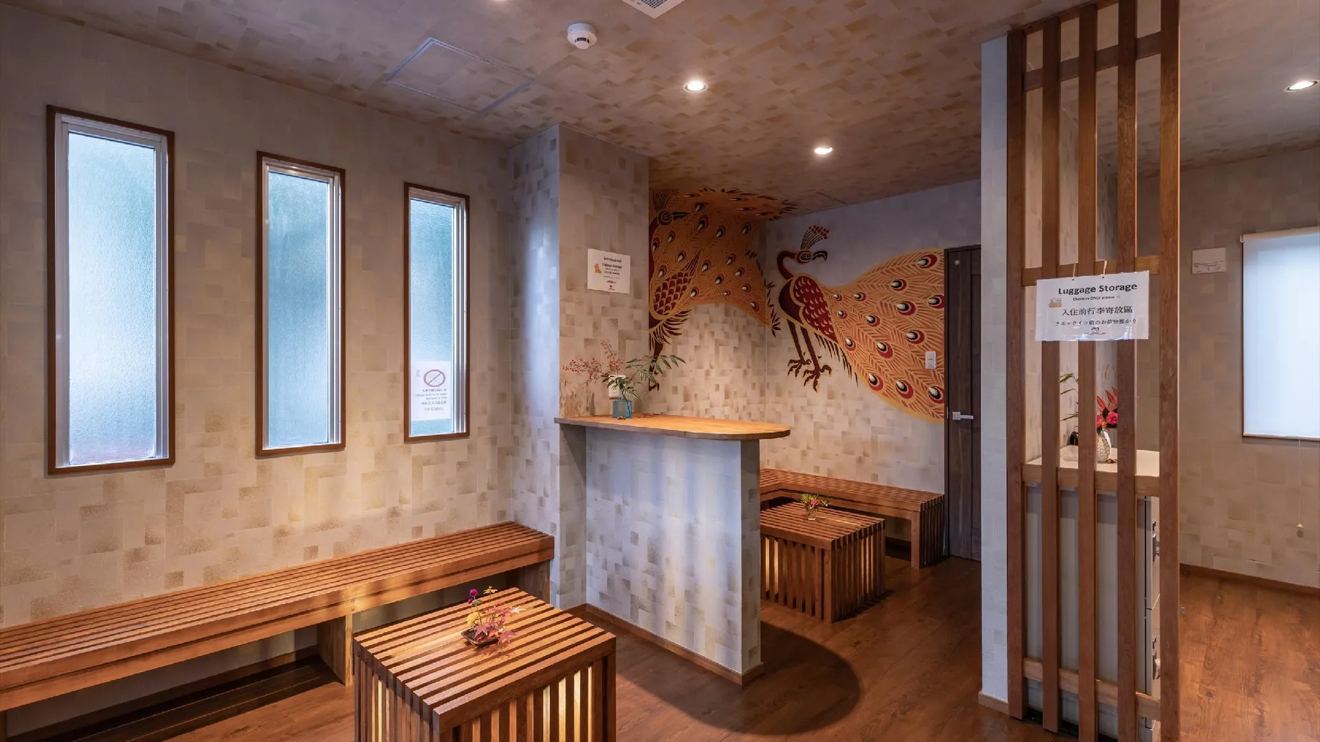 교토 세이키 교토 스테이션 3성급 호텔 수영장