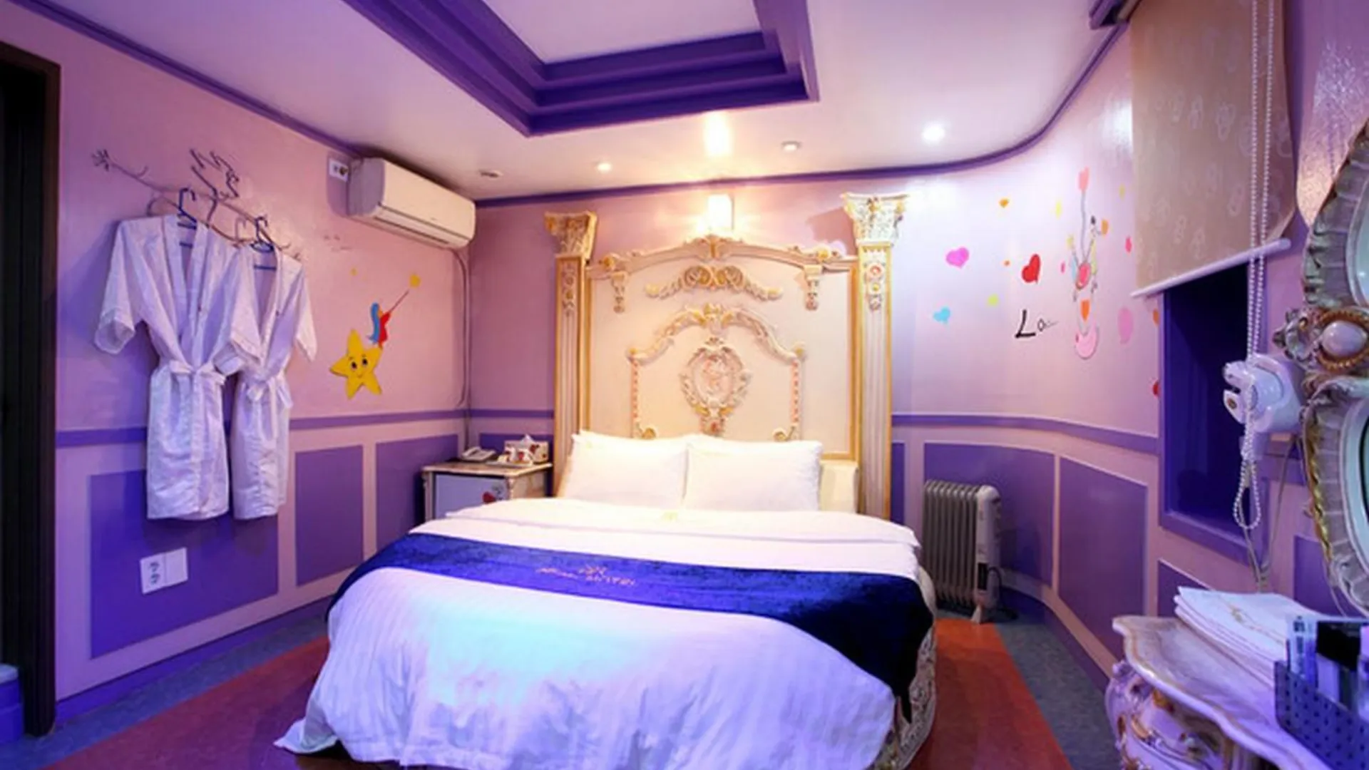 서울 왕십리 코림 2성급 호텔 외관