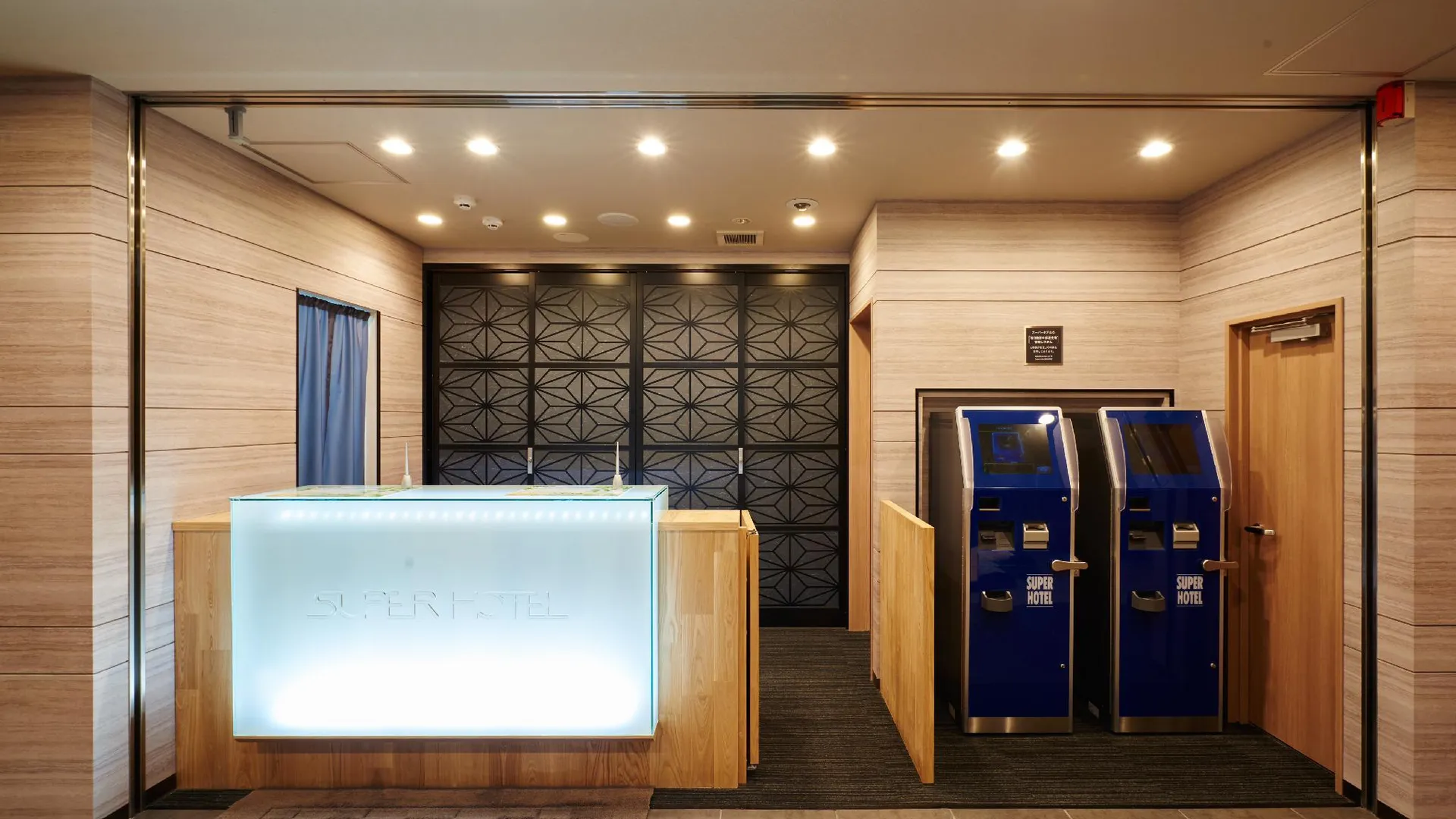 오사카 수퍼 호텔 난바 닛폰바시 3성급 호텔 외관