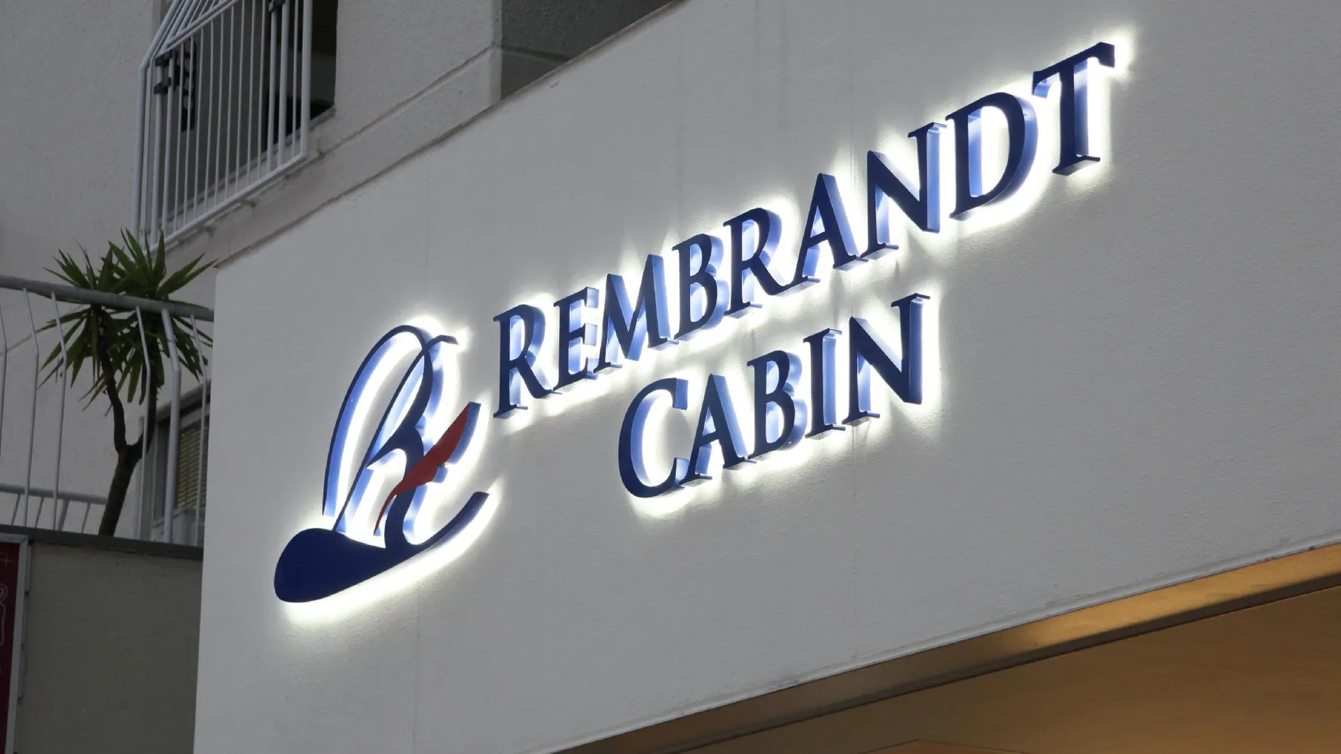 도쿄 / 동경 렘브란트 캐빈 신주쿠 신오쿠보 2성급 호텔 객실