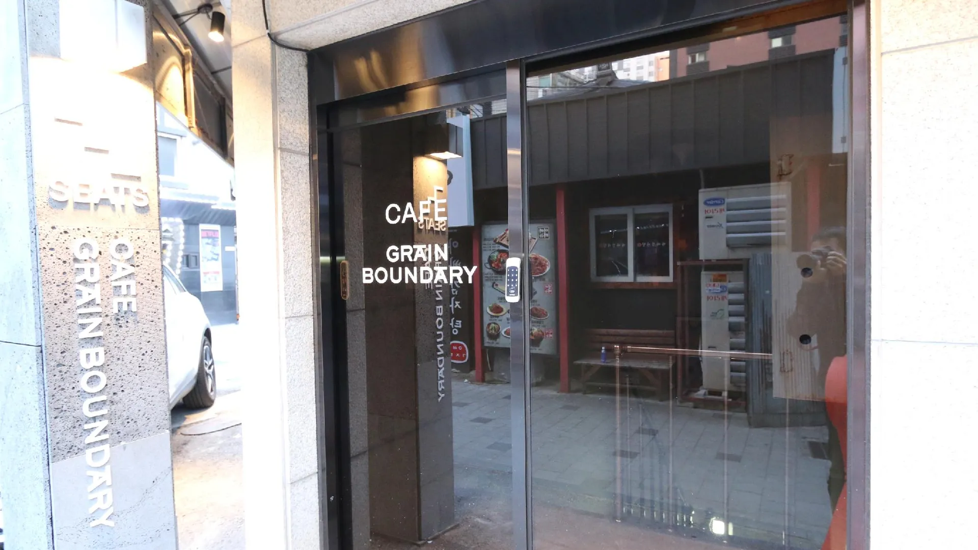 서울 티호텔 천호 3성급 호텔 전망