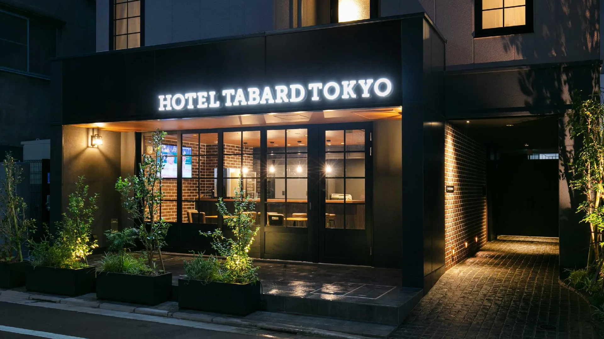 도쿄 / 동경 HOTEL TABARD TOKYO 3성급 호텔 객실