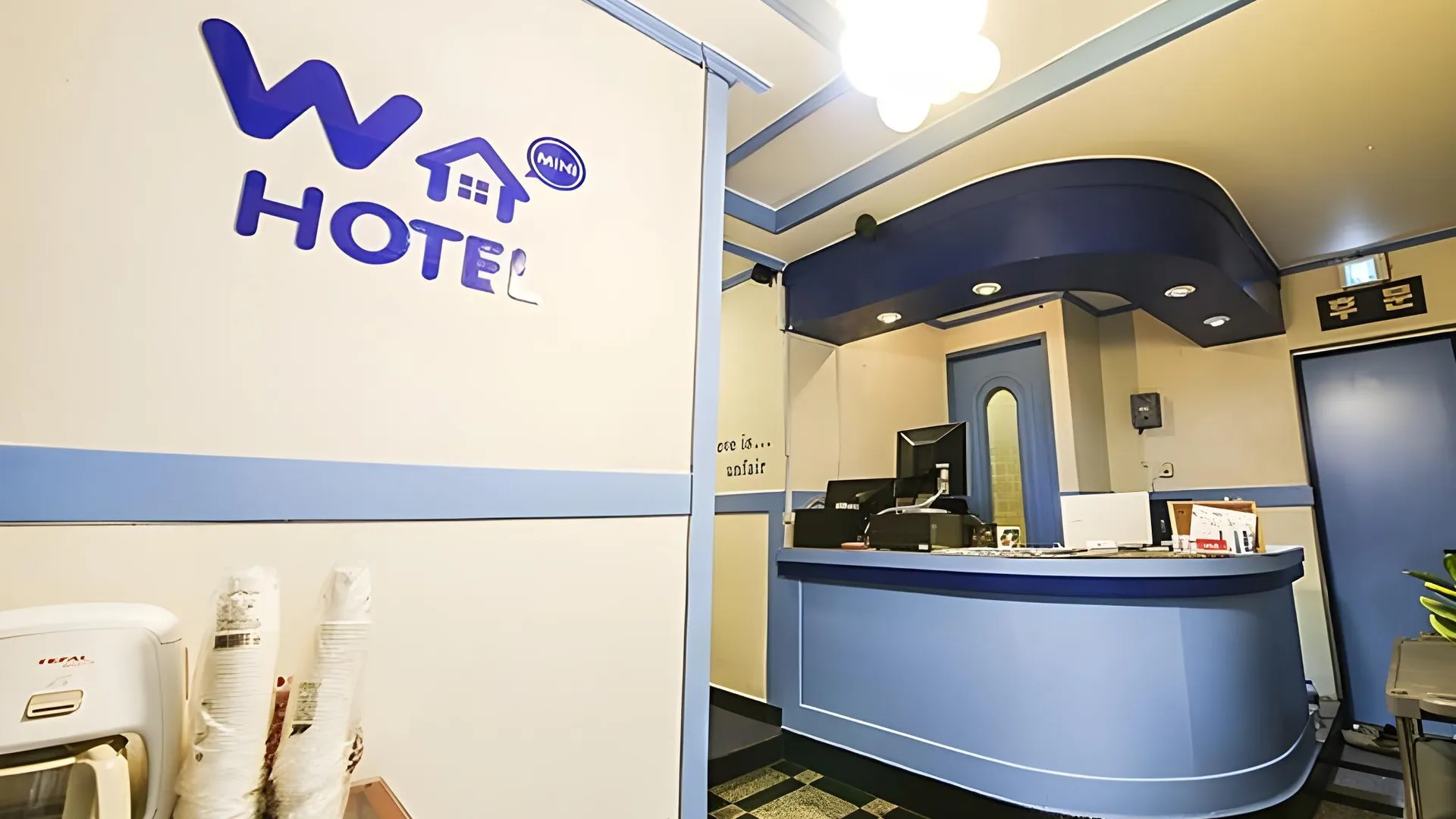 서울 더블유 미니 호텔 2성급 호텔 레스토랑