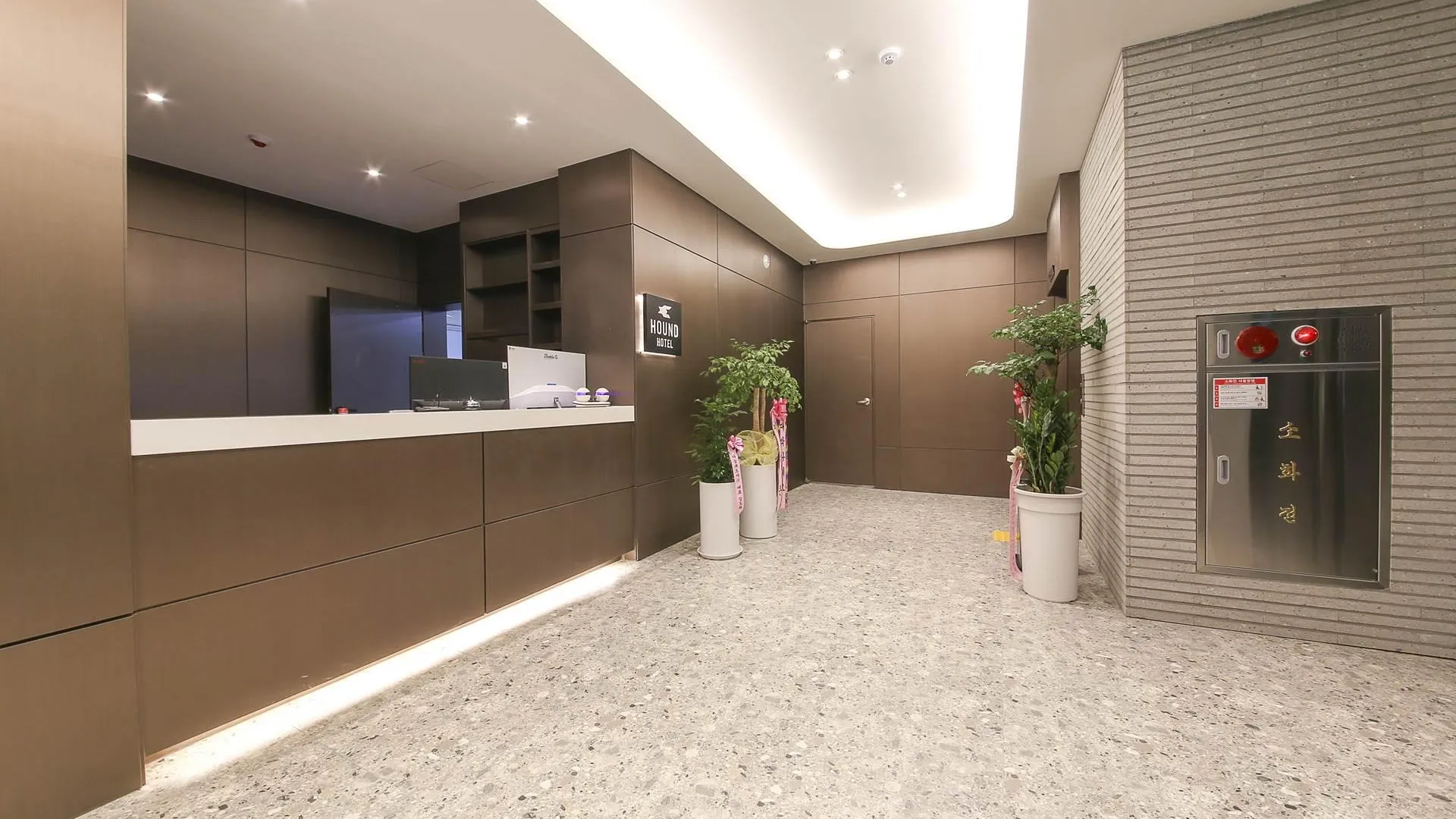 전주 하운드호텔 전주 덕진점 5성급 호텔 레스토랑