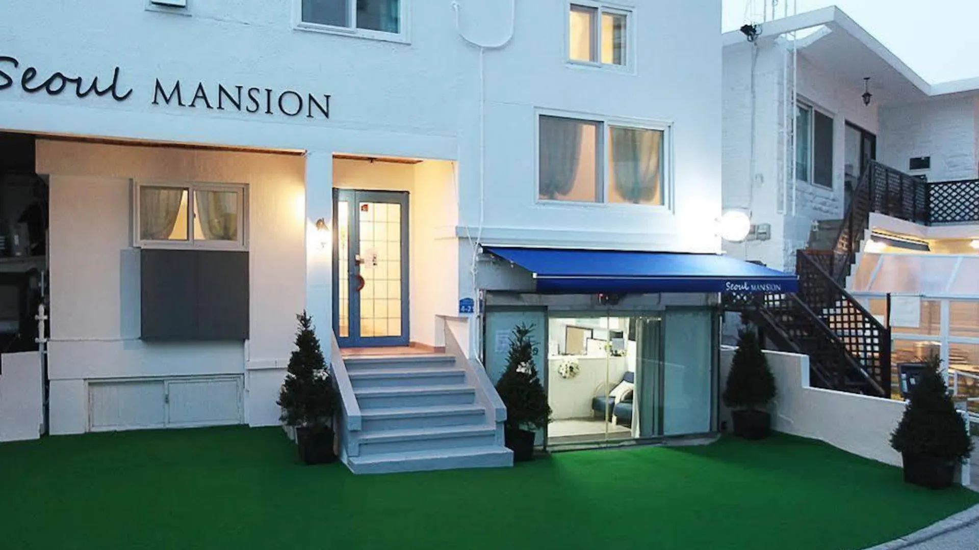 서울 서울 맨션 게스트하우스 1성급 호텔 외관