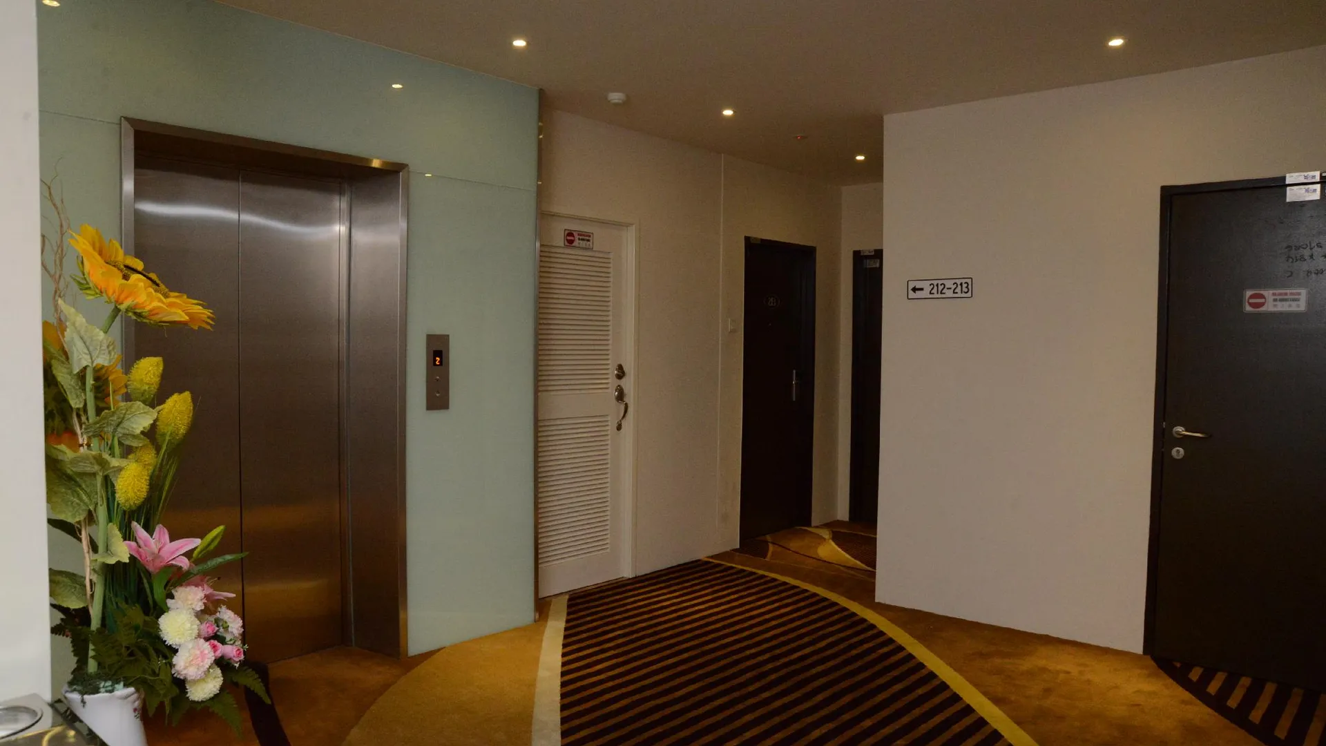 바투 파핫 엘리건트 호텔 호텔 레스토랑