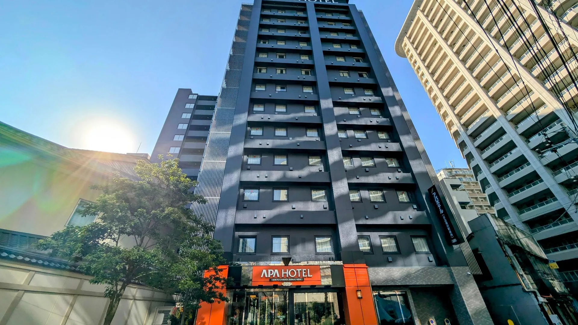 도쿄 / 동경 APA 호텔 게이큐 가마타 에키마에니시 3성급 호텔 객실