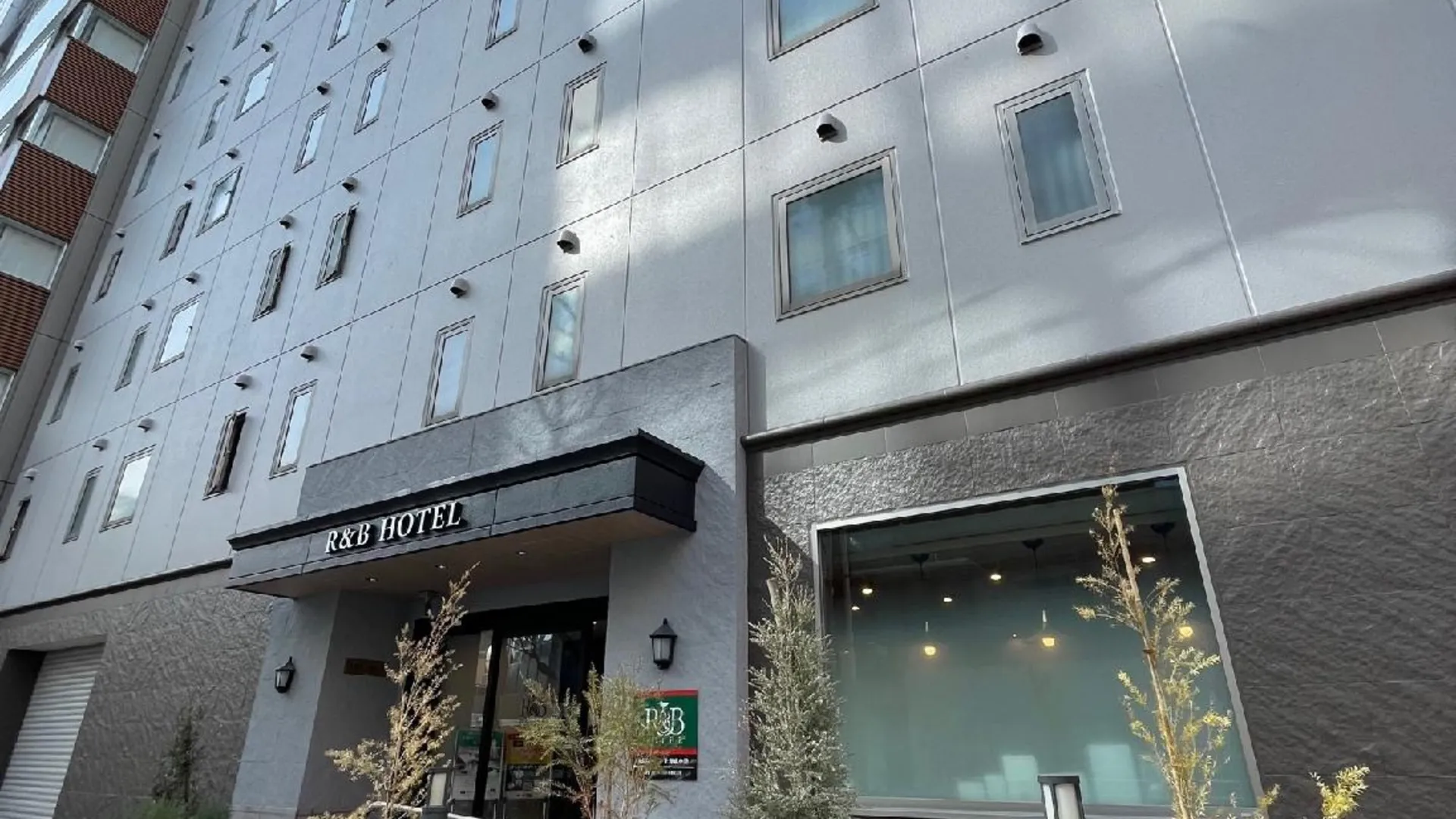 도쿄 / 동경 알&비 호텔 우에노-히로코지 2성급 호텔 객실