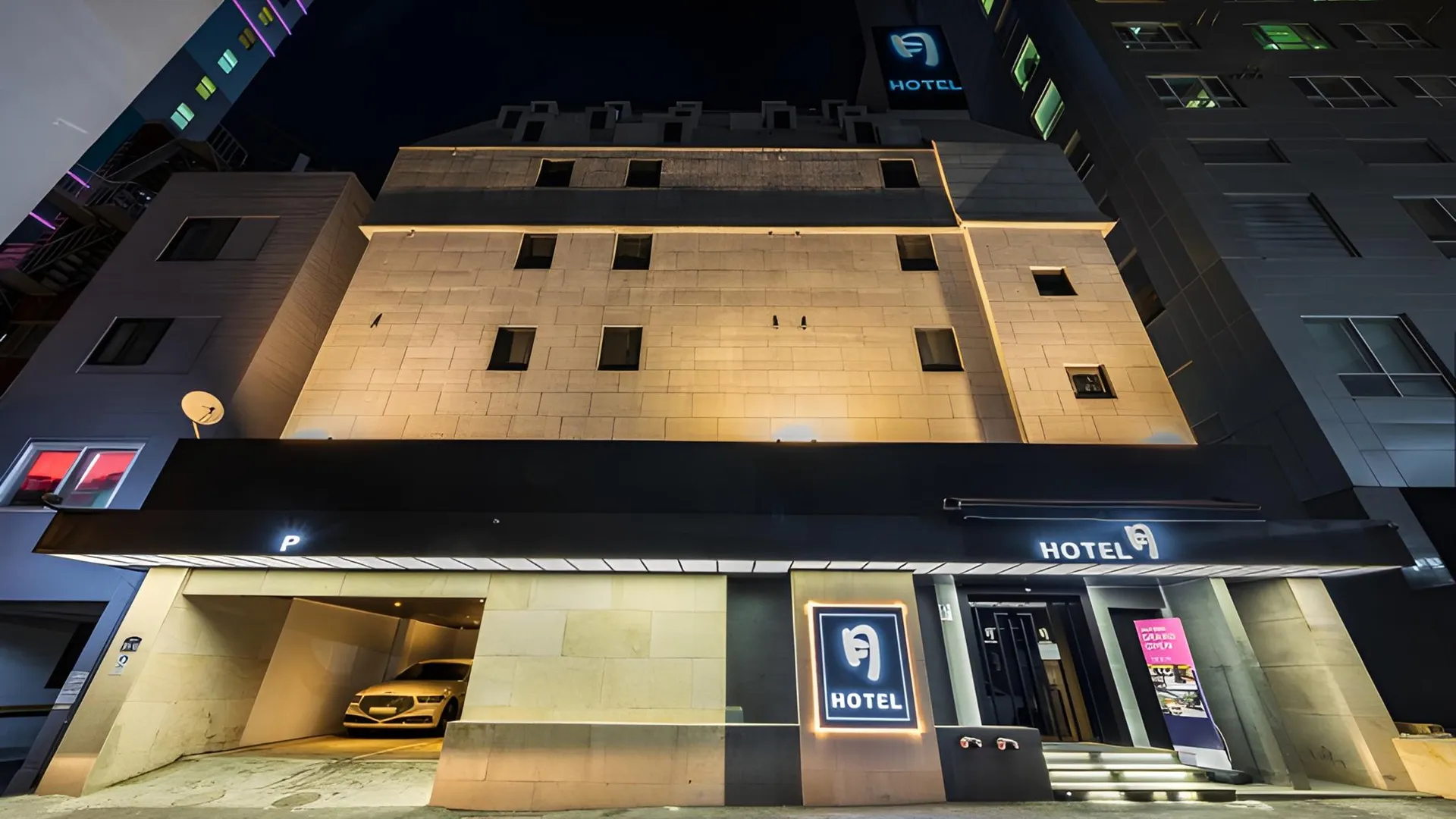 서울 월 호텔 3성급 호텔 객실