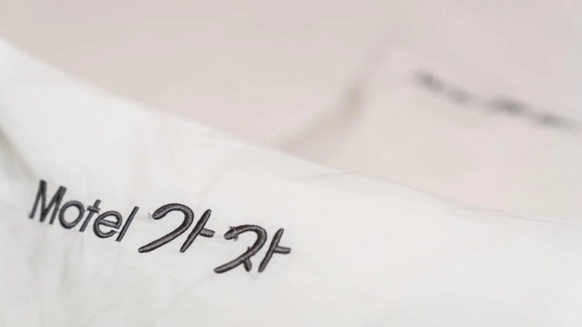 부천 부천 가자 호텔 스위트룸