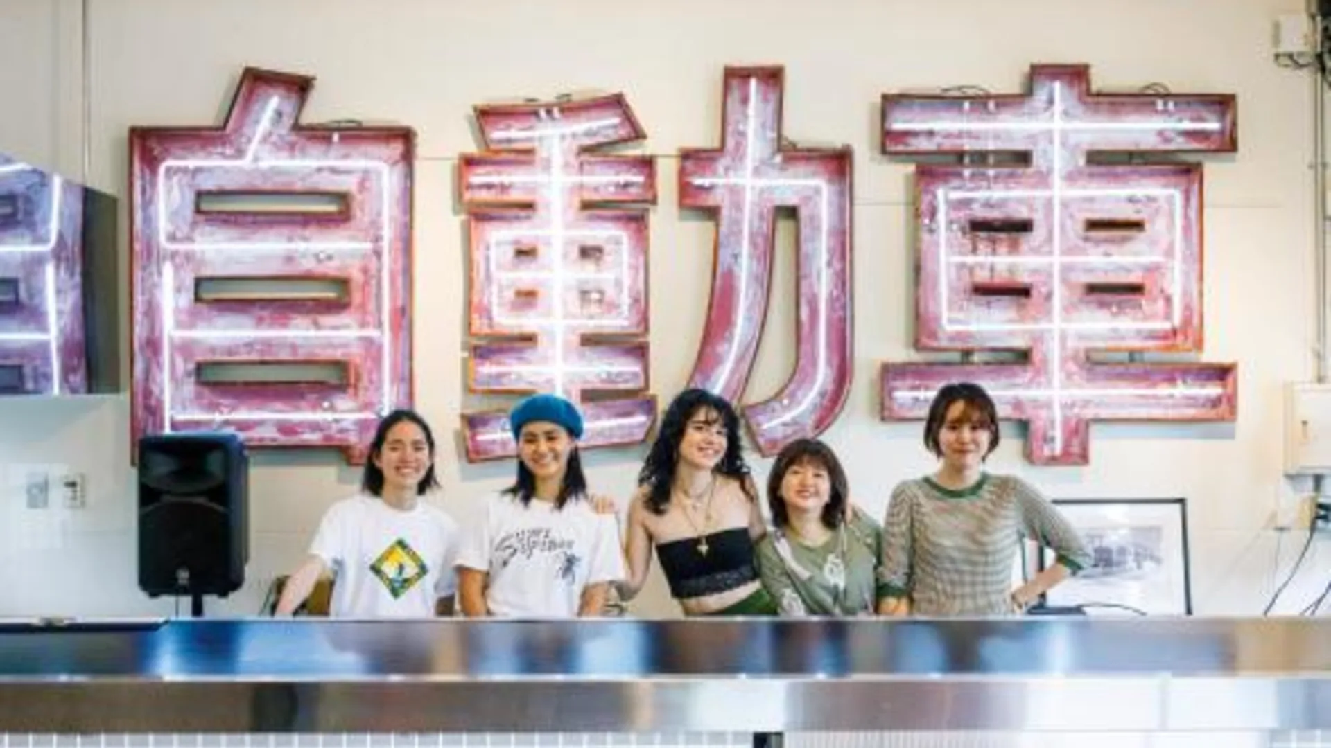 오키나와 본섬 스파이스 모텔 오키나와 2성급 호텔 레스토랑