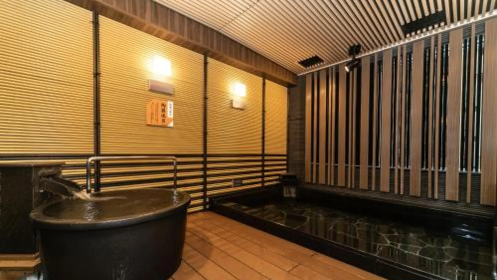 오사카 APA 호텔 오사카 타마바시 에키마에 3성급 호텔 전망