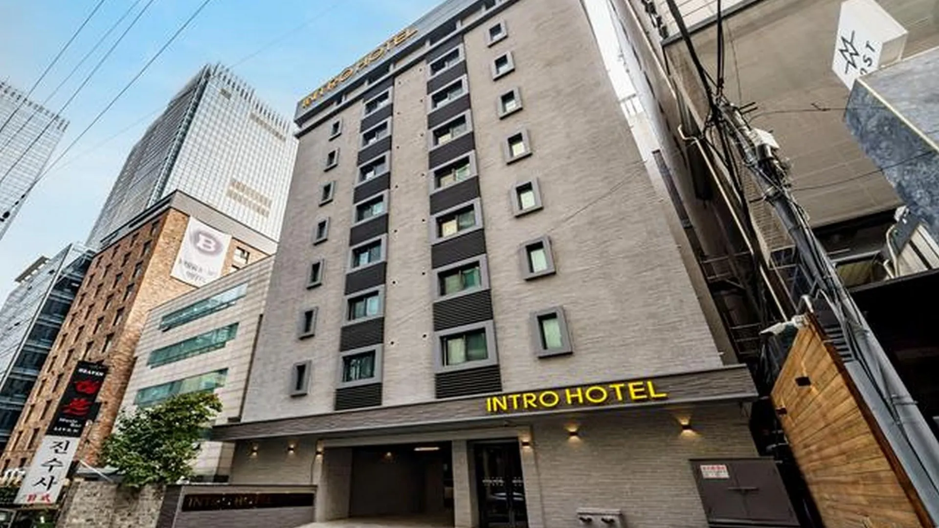 서울 역삼 인트로 호텔 호텔 로비