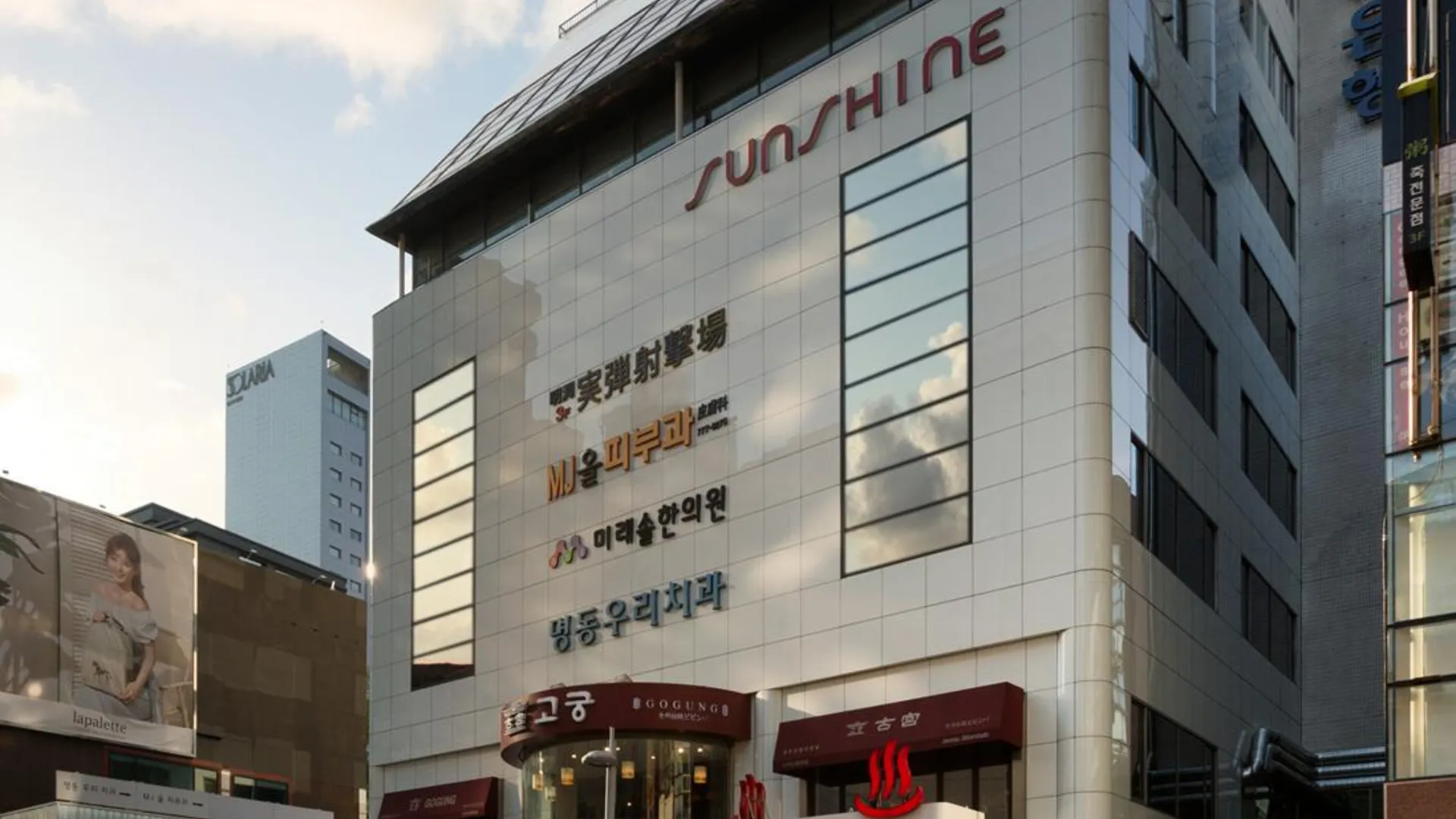 서울 Myeongdong Sunshine Guesthouse  2성급 호텔 객실