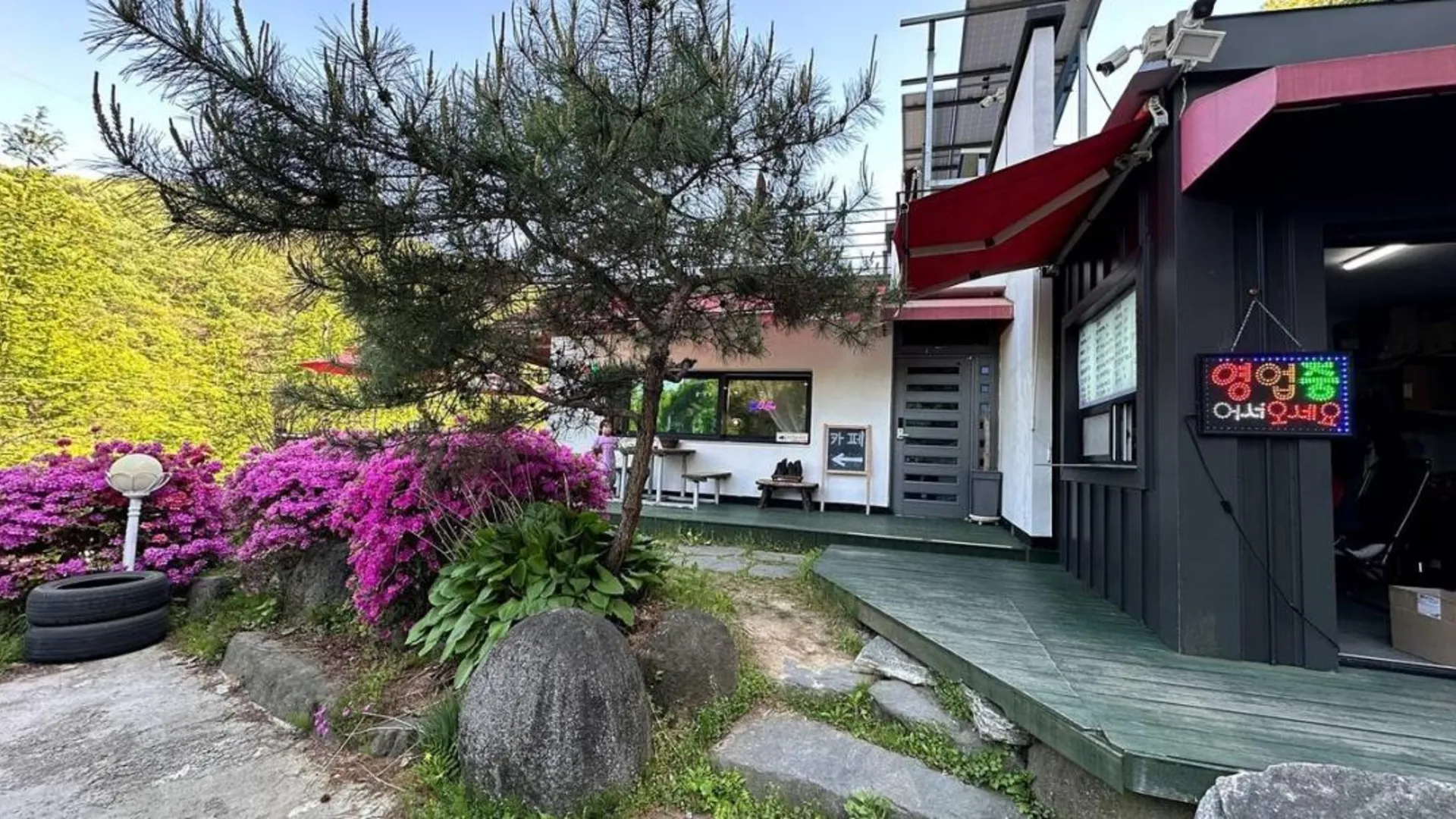 계룡시 대전 장태산의아침펜션 1성급 게스트하우스 외관