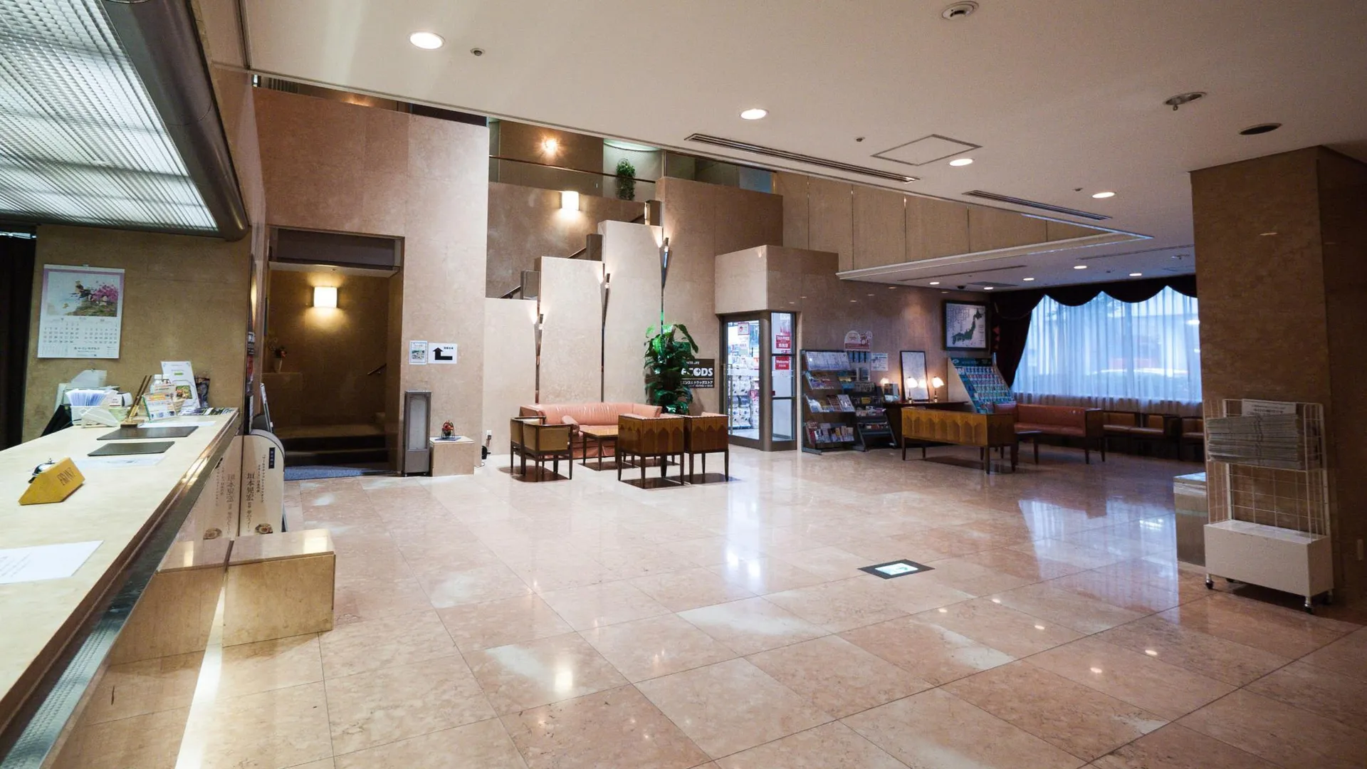 도쿄 / 동경 호텔 루트인 도쿄 아사가야 3성급 호텔 수영장