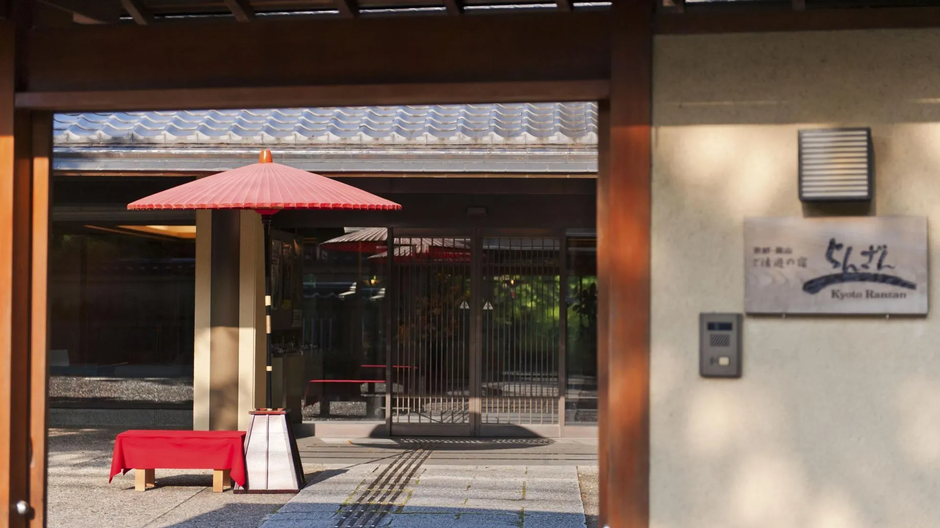 교토 교토 아라시야마 란잔 호텔 5성급 호텔 객실