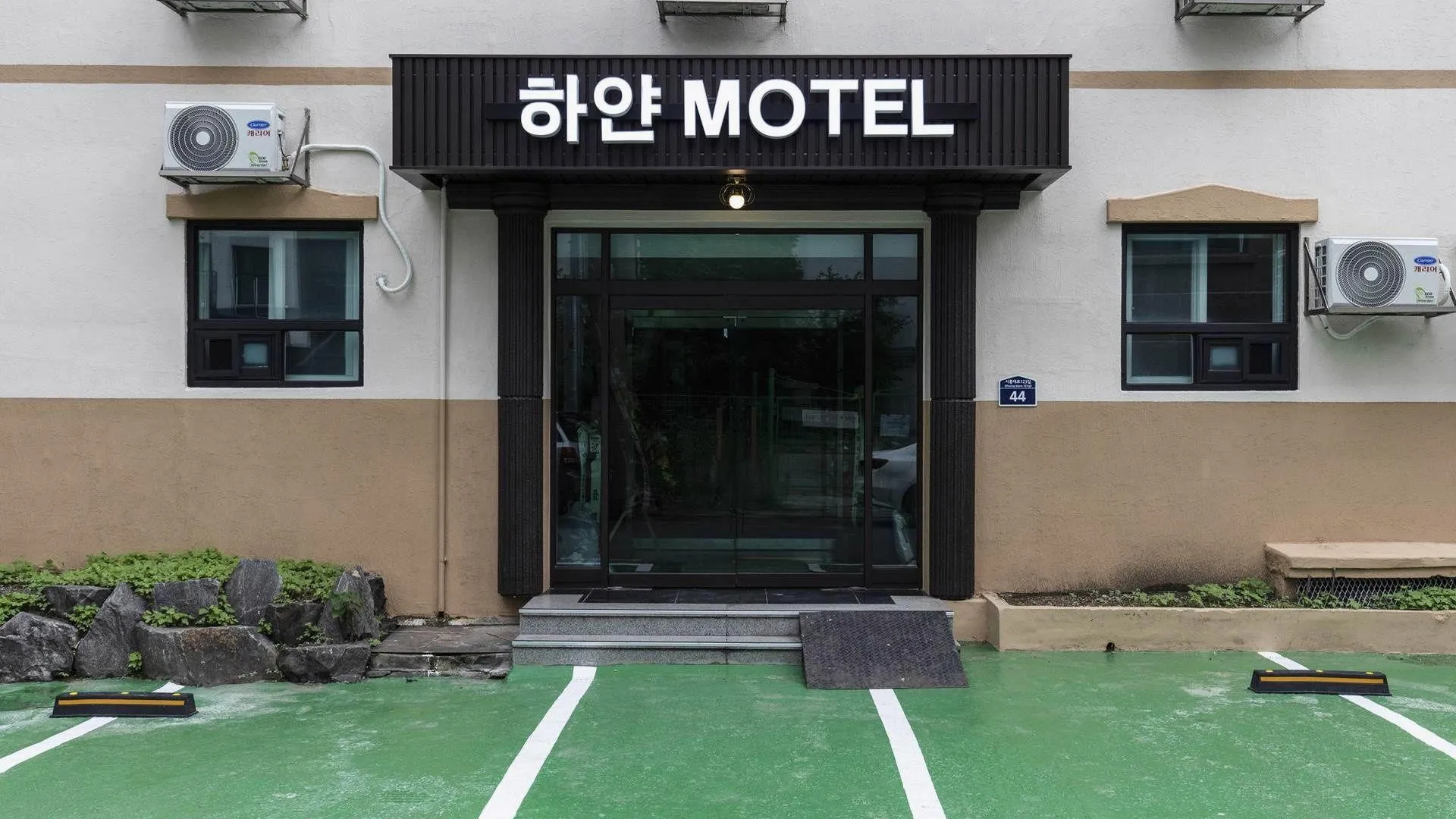 서울 독산 화이트 1성급 호텔 전망