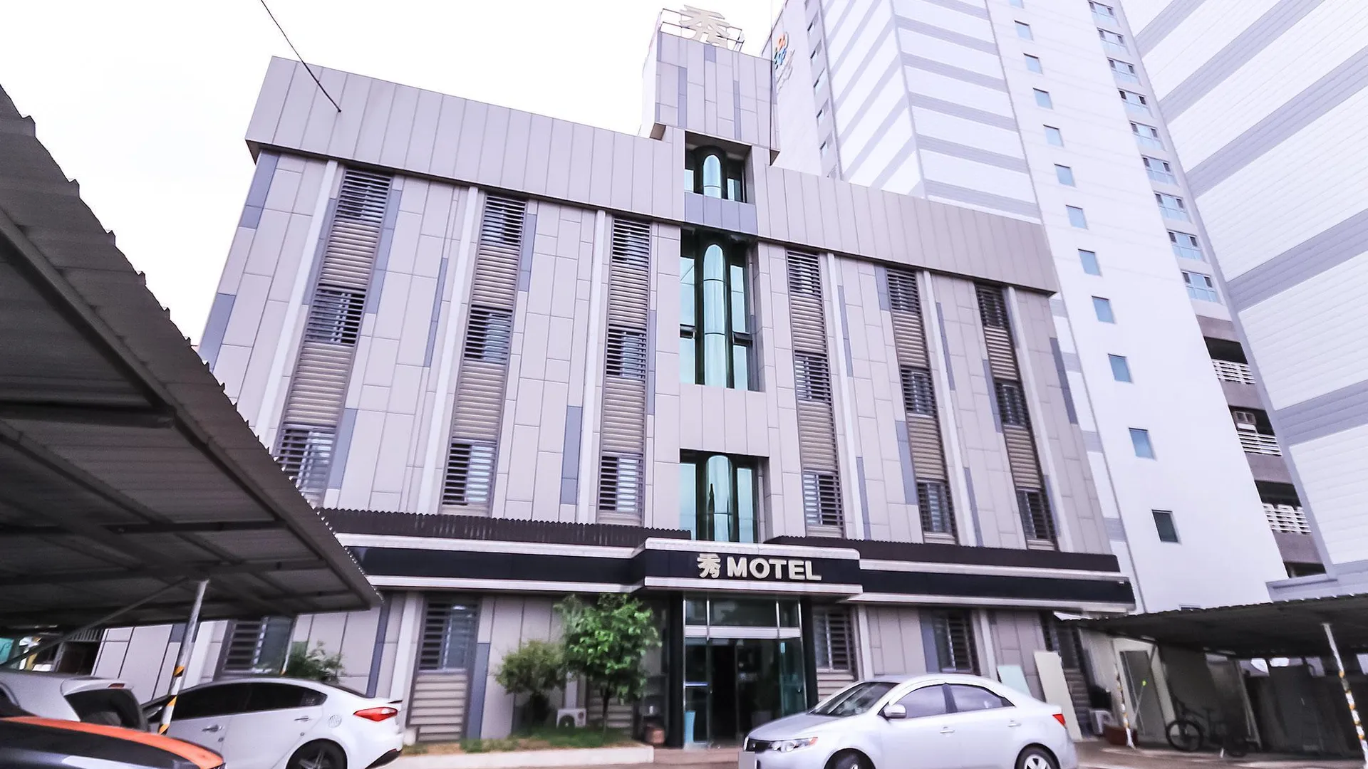 상주 상주 수 호텔 로비