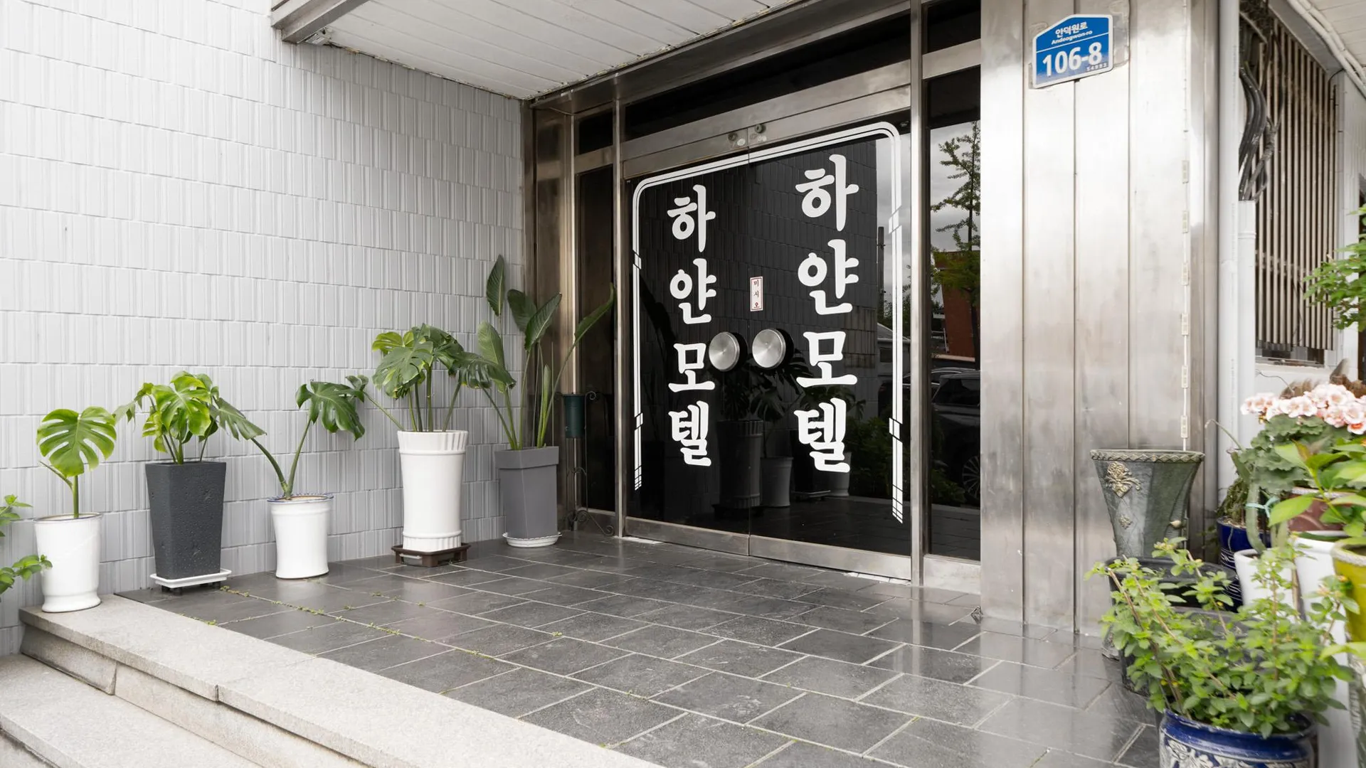 전주 전주 진북동 하얀 호텔 외관