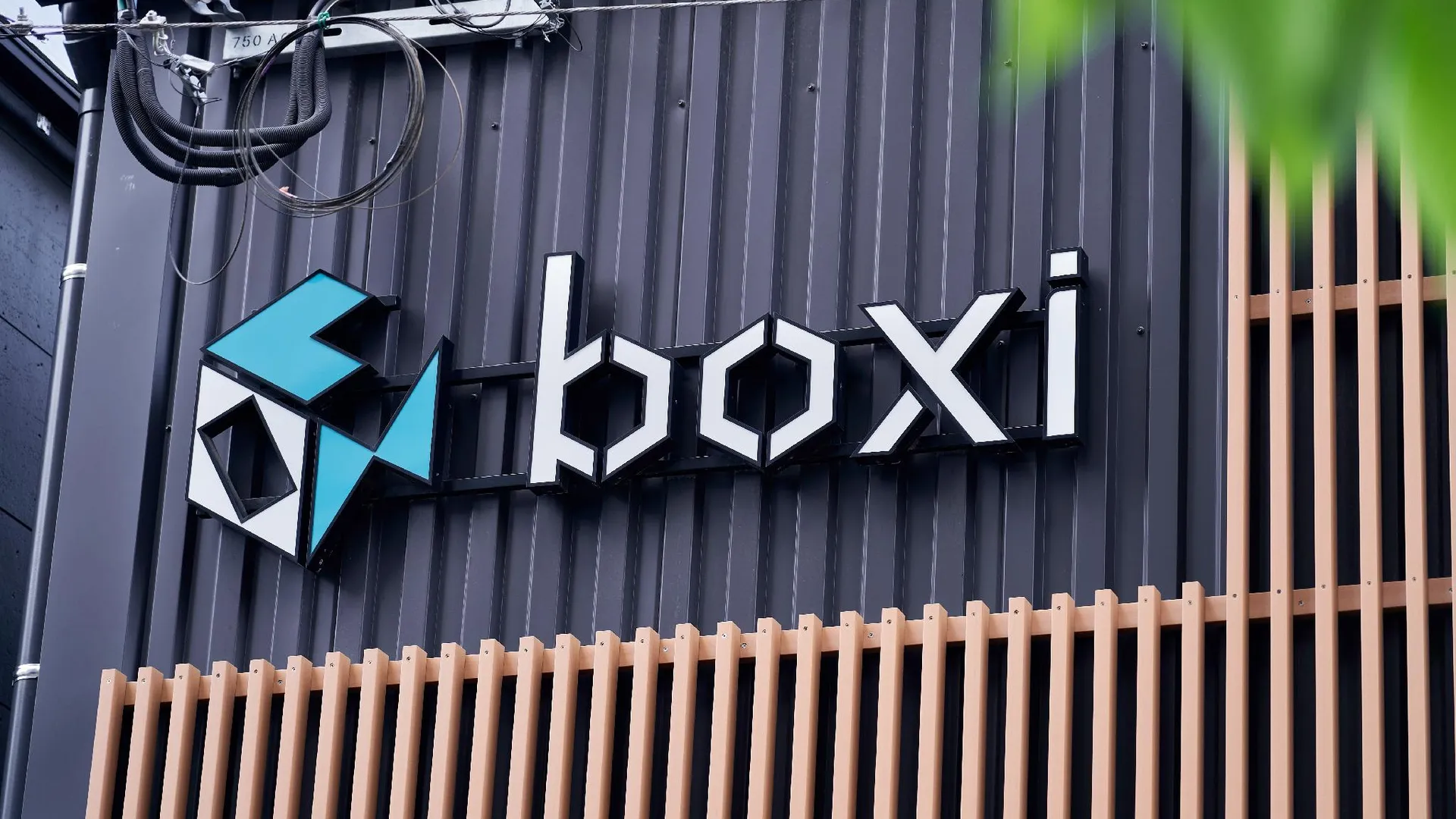 후쿠오카 보시 하카타 1 3성급 호텔 객실