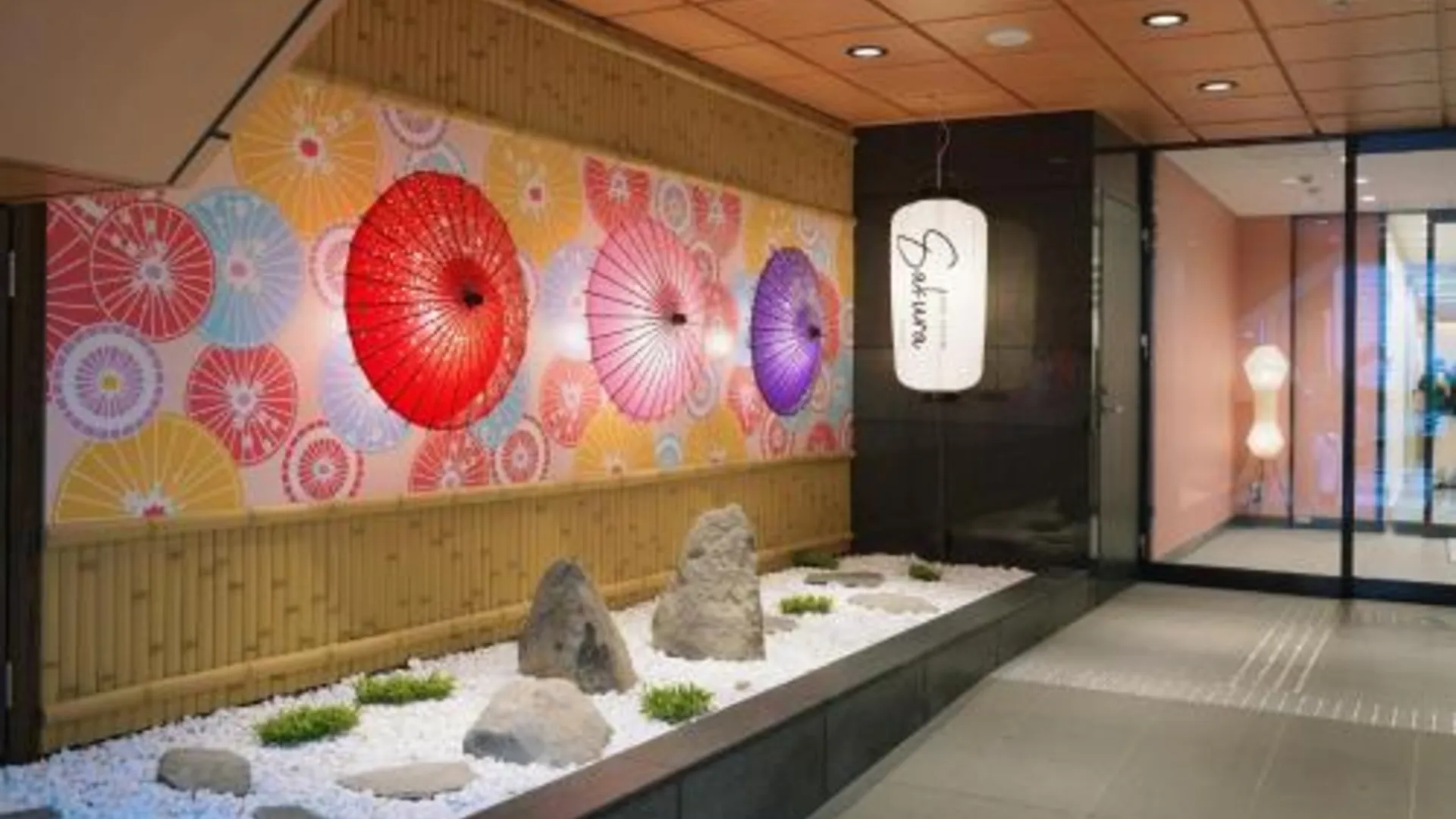 오사카 Park Central Sakura Hotel 3성급 호텔 외관