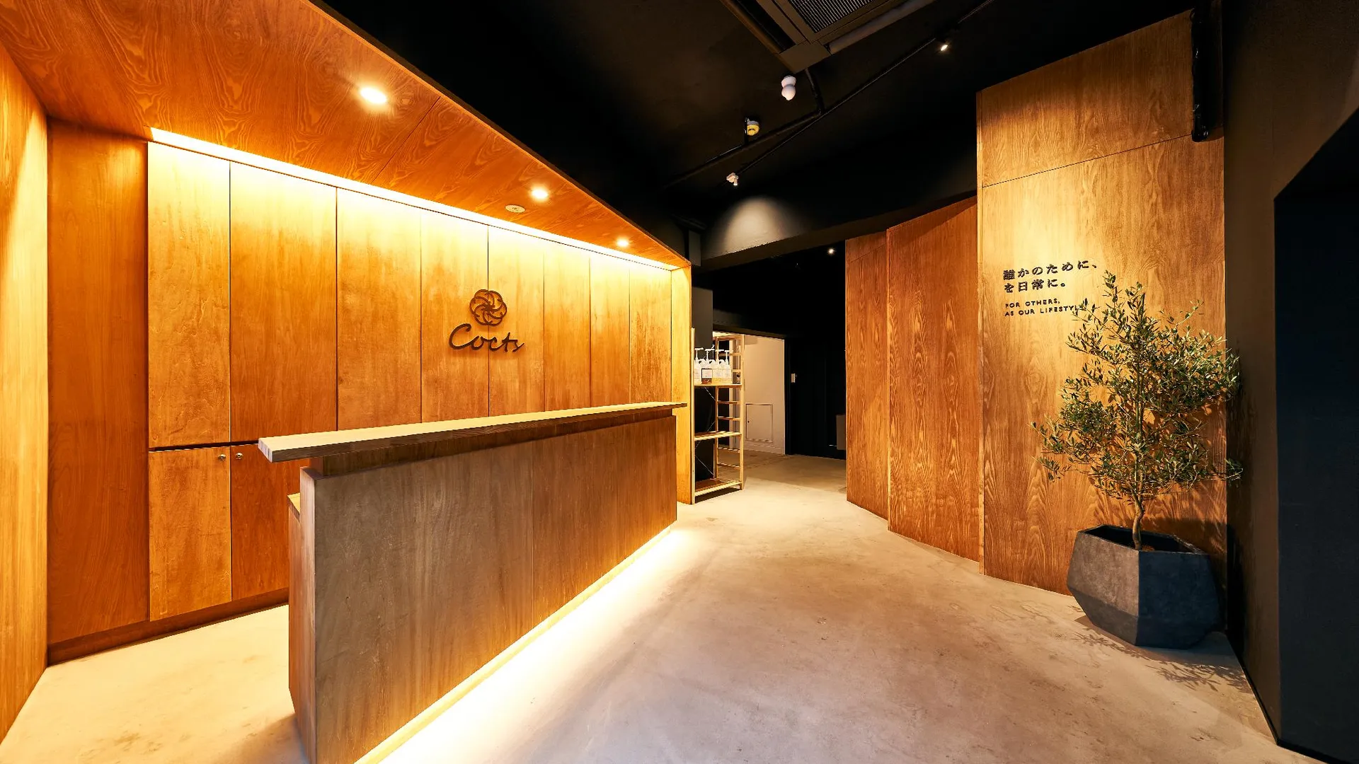 도쿄 / 동경 콕츠 아키하바라 3성급 호텔 객실