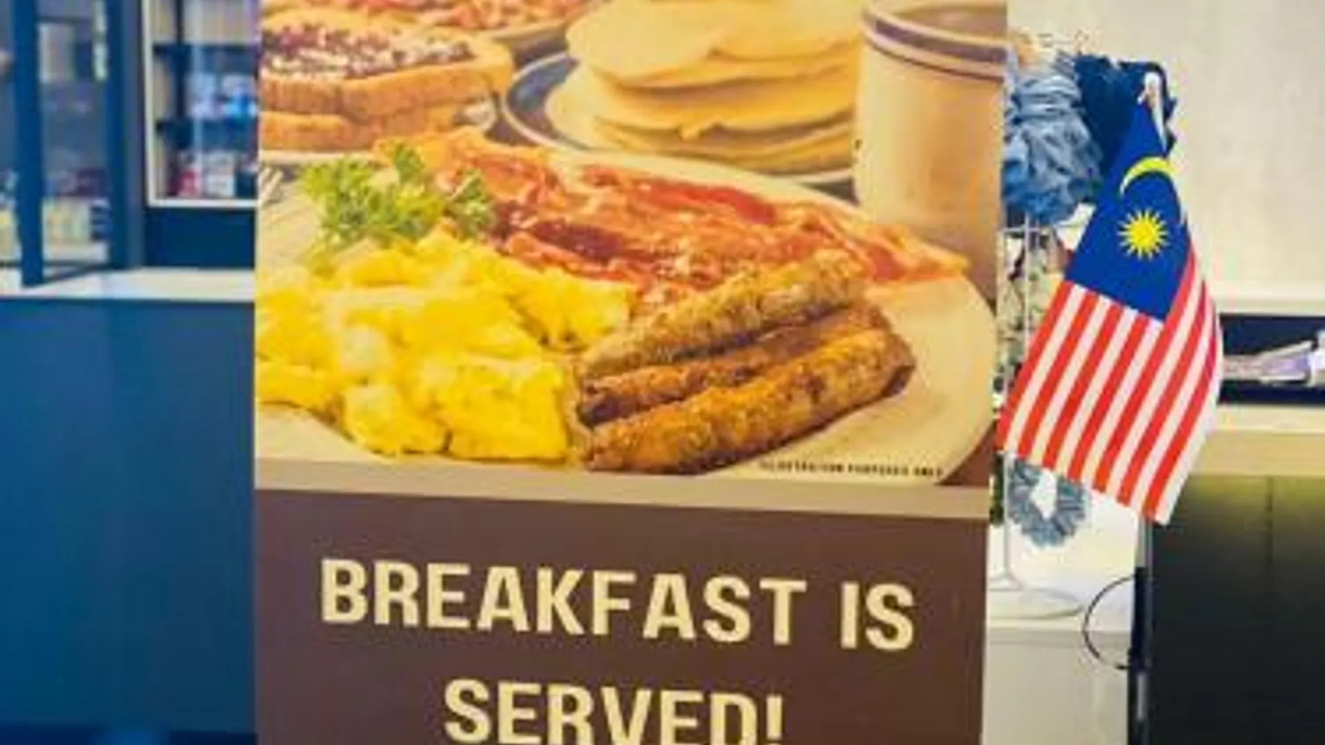 테메르로 Hotel Apsara Temerloh Gateway 3성급 호텔 부대시설