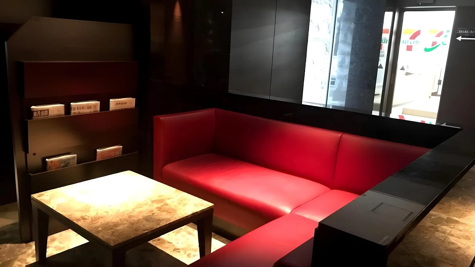 도쿄 / 동경 센터 호텔 도쿄 3성급 호텔 외관