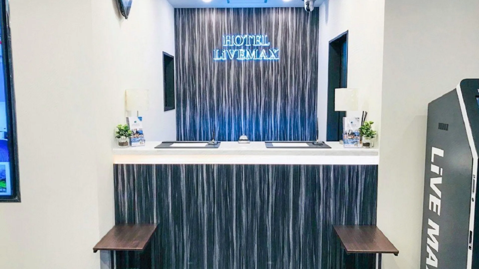 오사카 Hotel Livemax Umeda WEST 2성급 호텔 로비