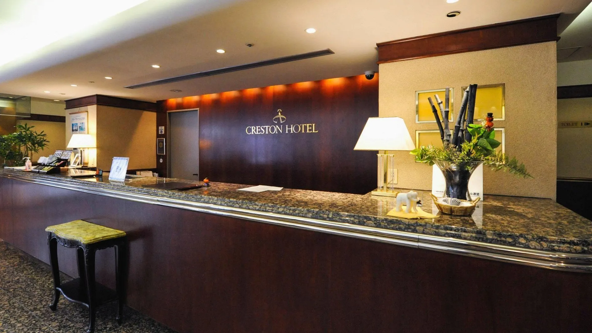 도쿄 / 동경 시부야 크레스톤 호텔 4성급 호텔 스위트룸